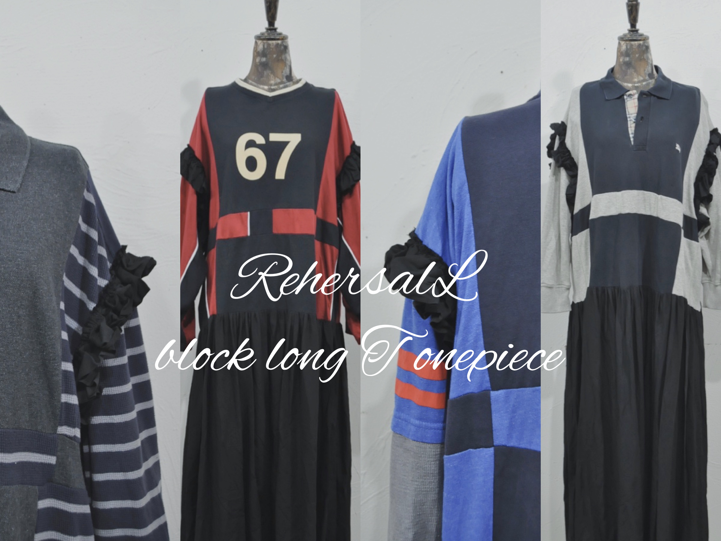 "RehersalL" 一点物ワンピース