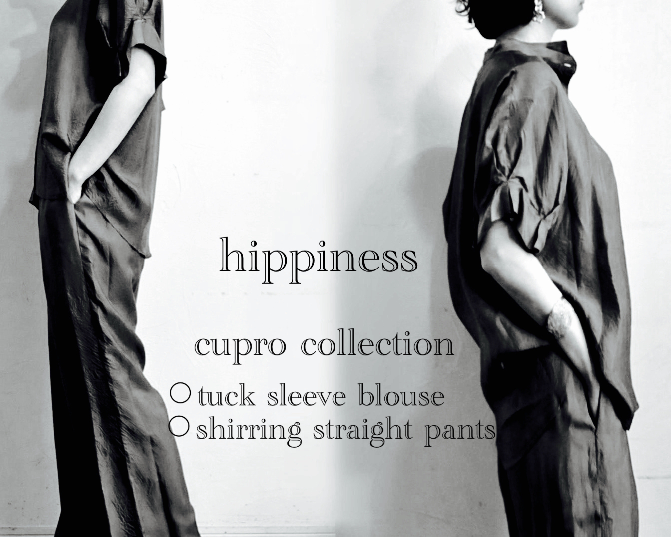 "hippiness"tuck sleeve blouse