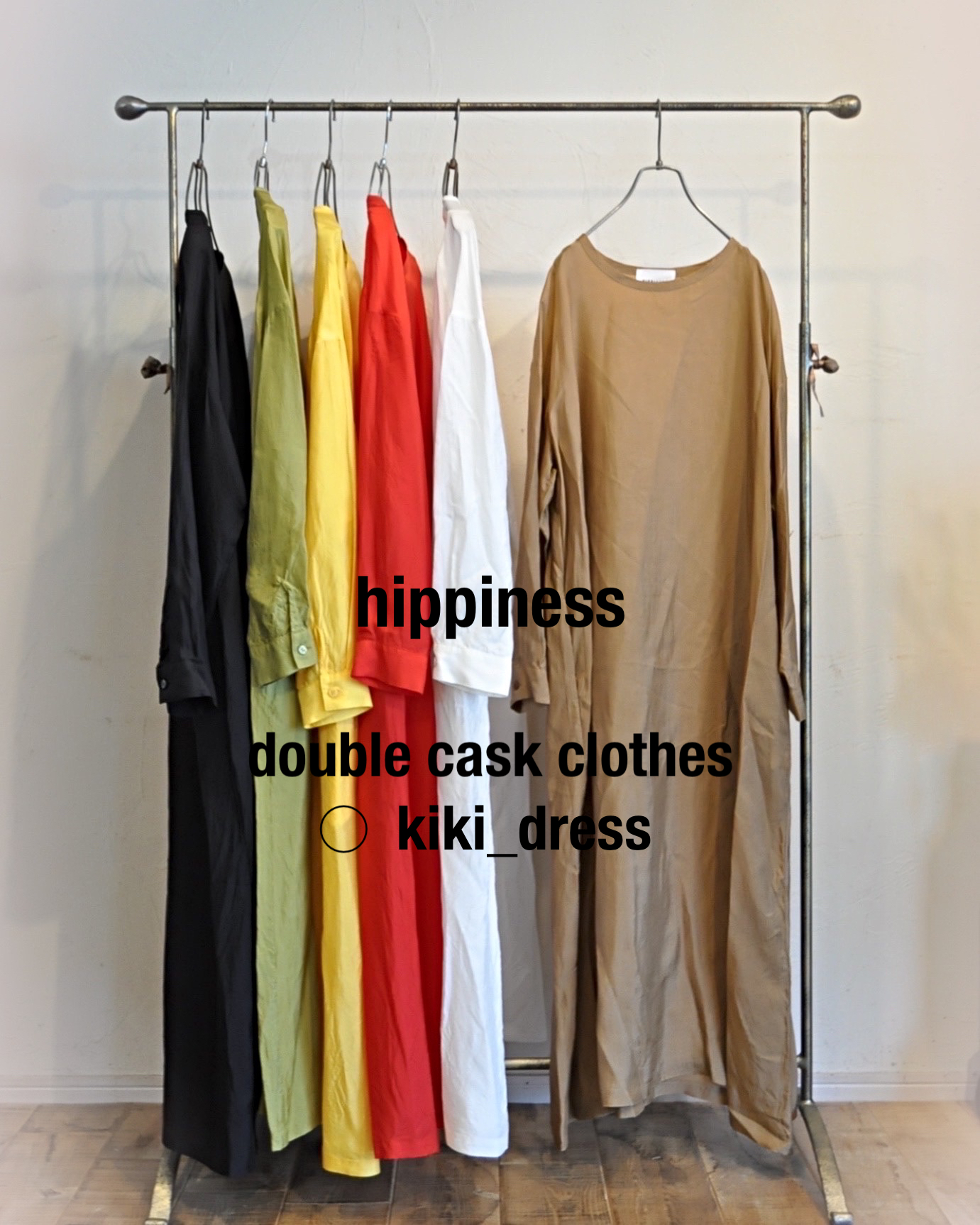 "hippiness" kiki_dress