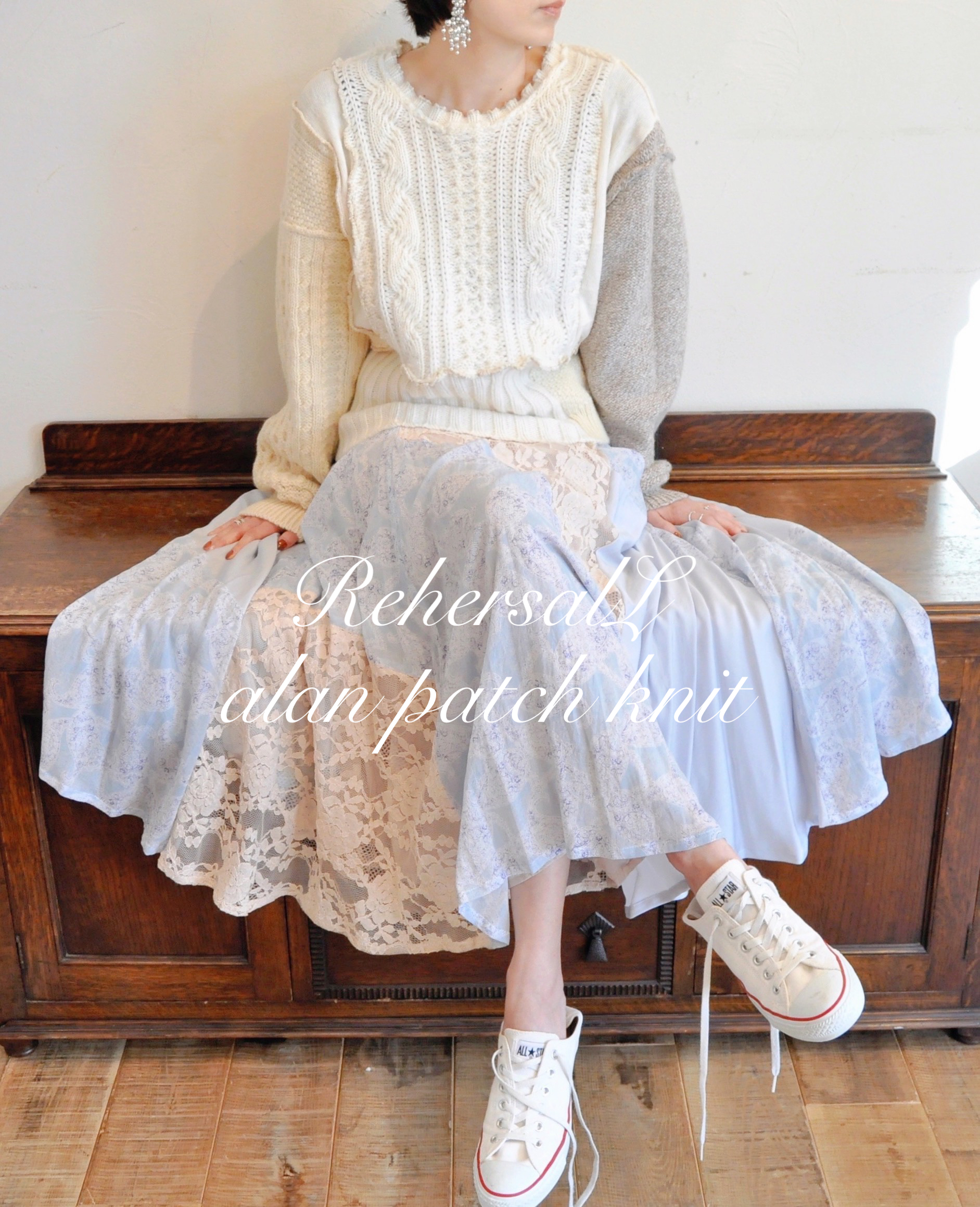 "RehersalL" 限定３枚！！アランニット！！