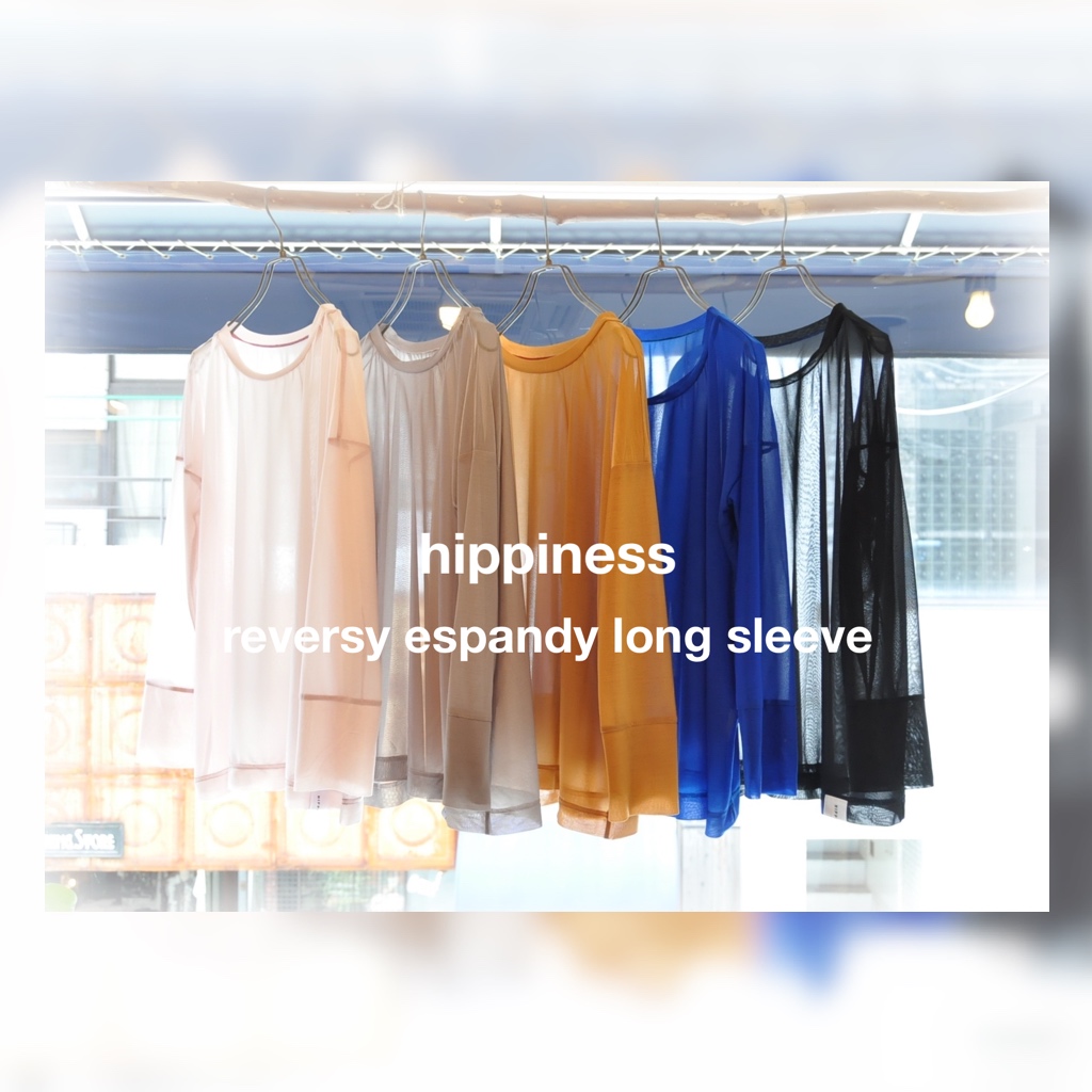 "hippiness" エスパンディ、新カラー登場！！