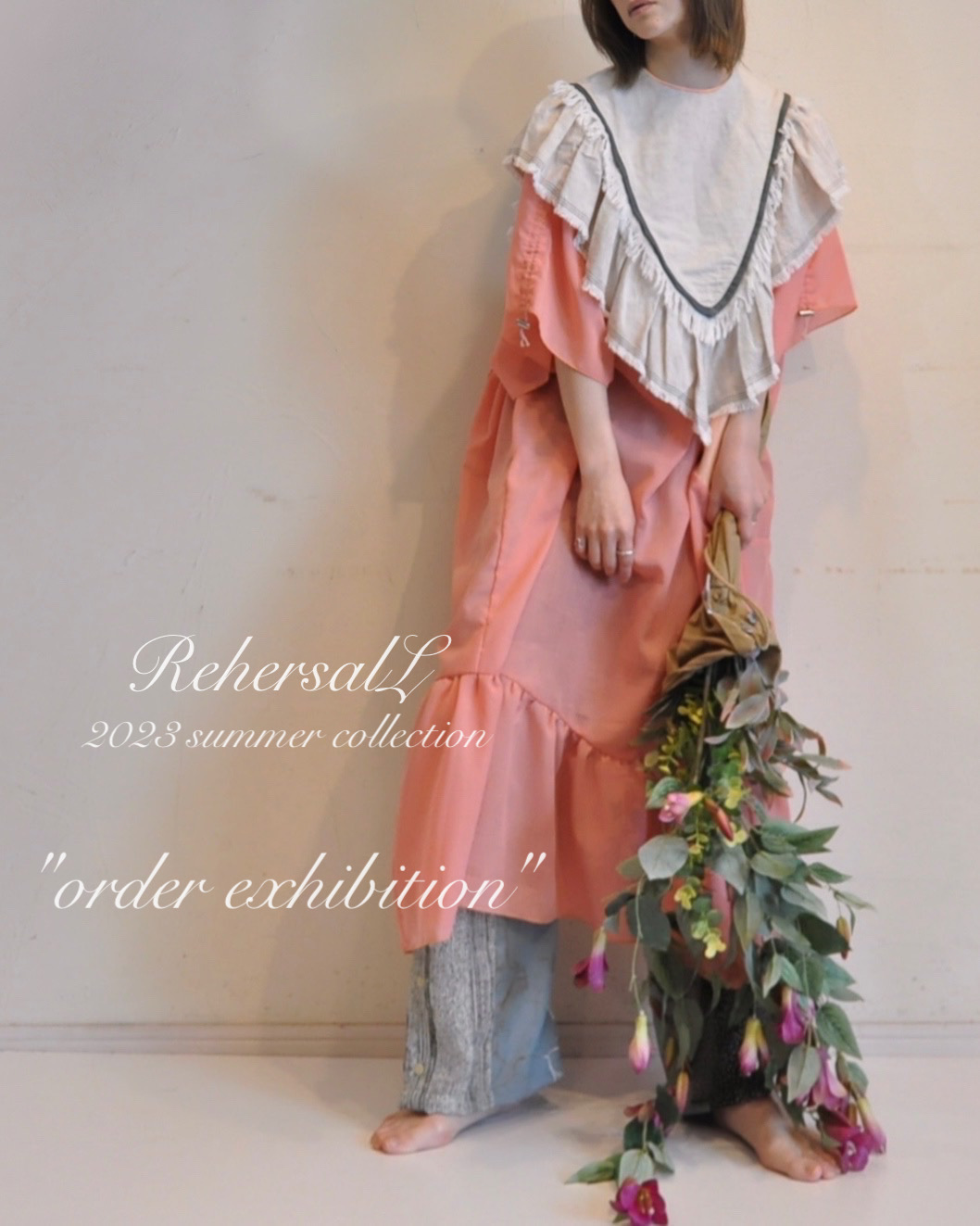 "RehersalL" 本日よりＳＴＡＲＴ！！