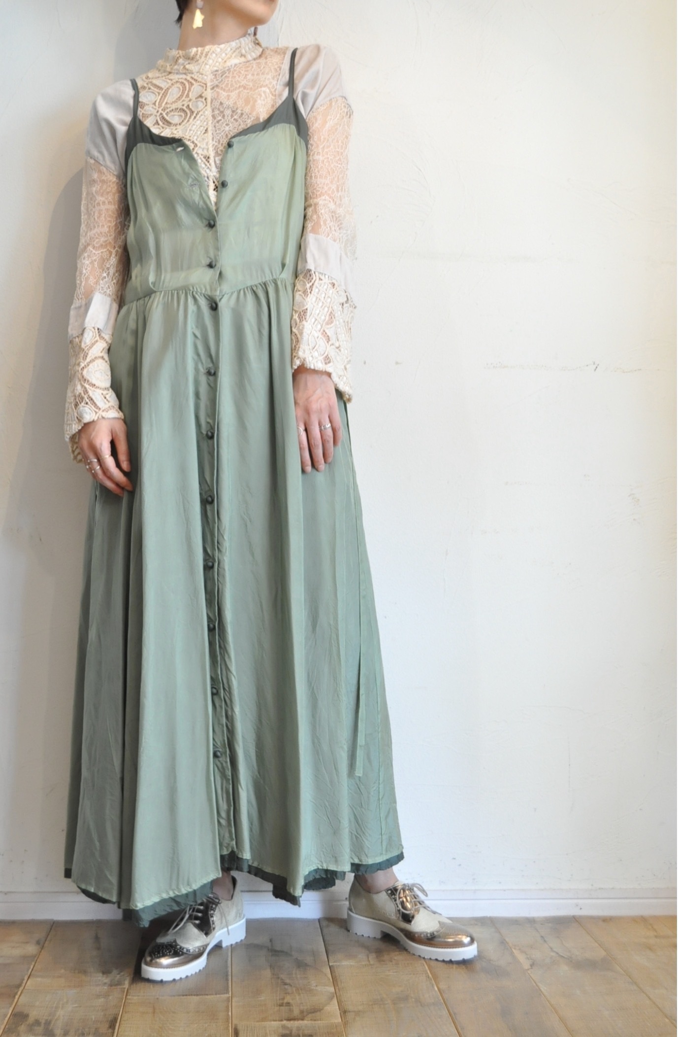 coordinate