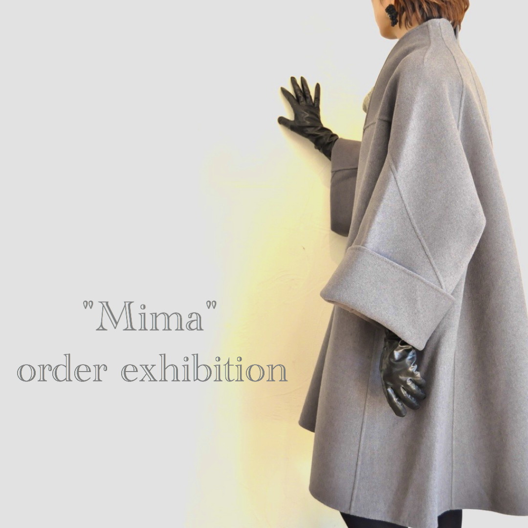 "Mima" その名も『女優コート』