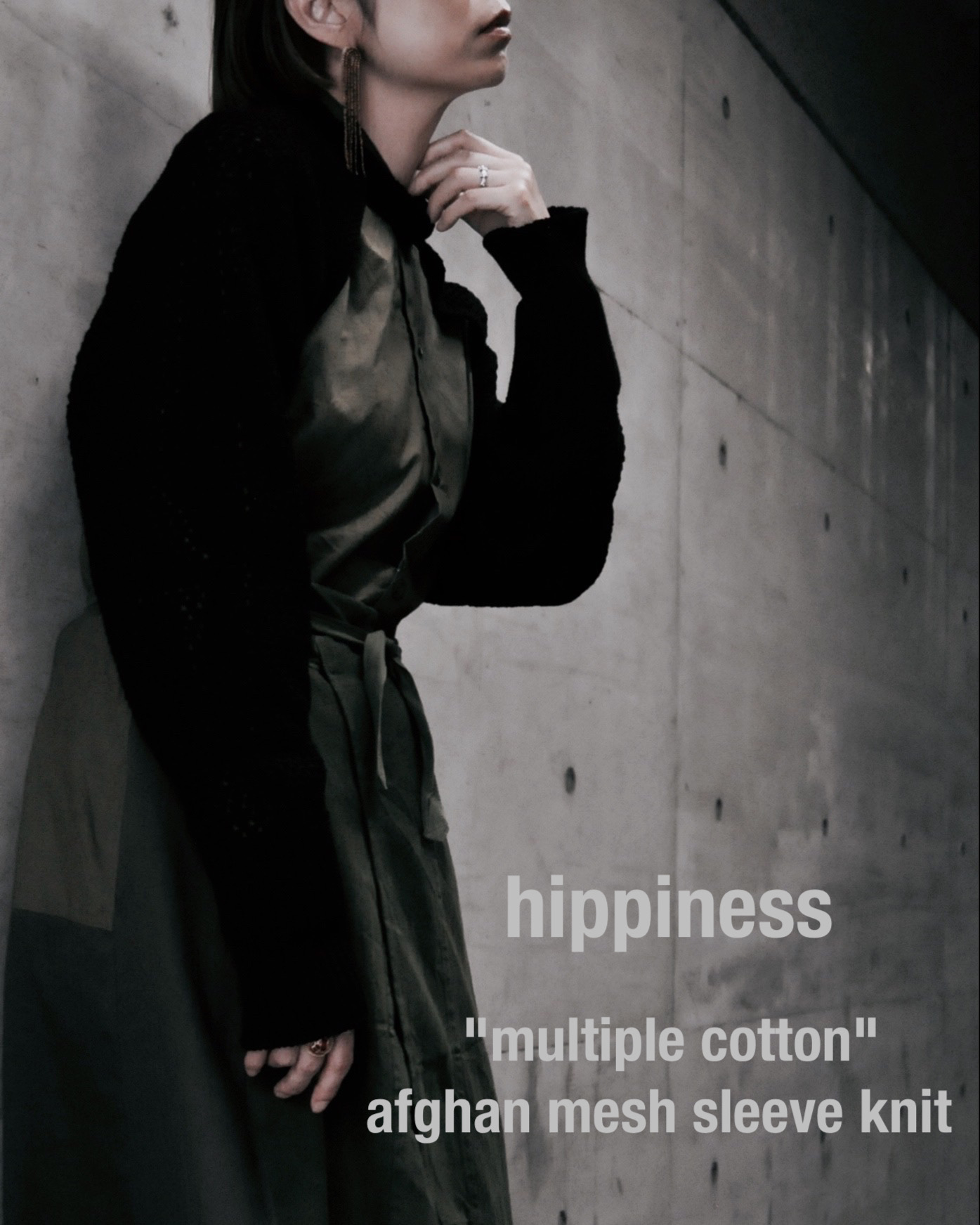 "hippiness" アフガンメッシュスリーブニット。