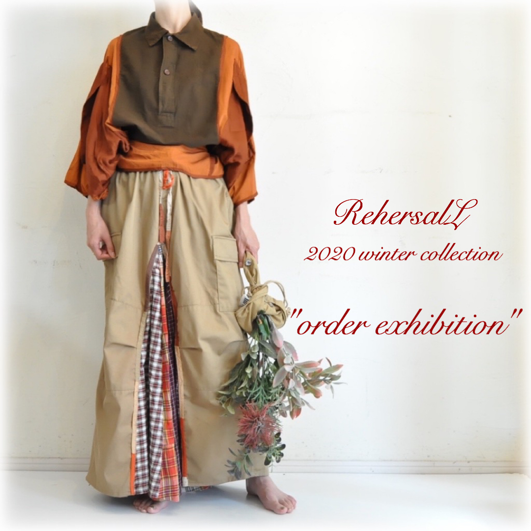 "RehersalL"展示会＆オーダー会、本日スタート！！