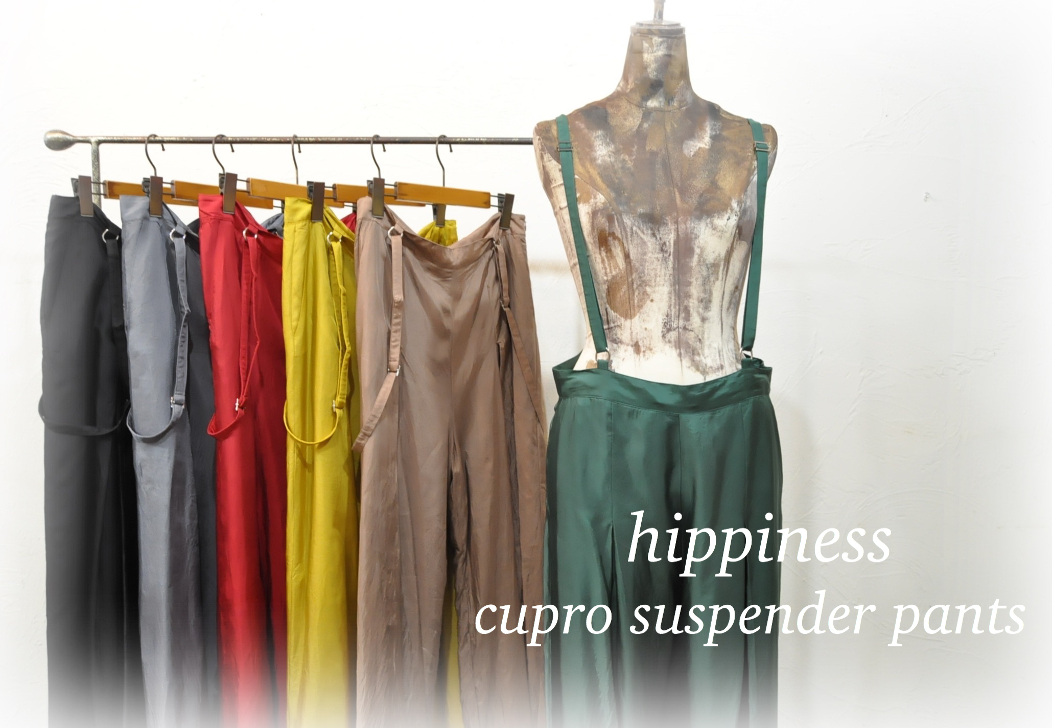 "hippiness"サスペンダーパンツ！！