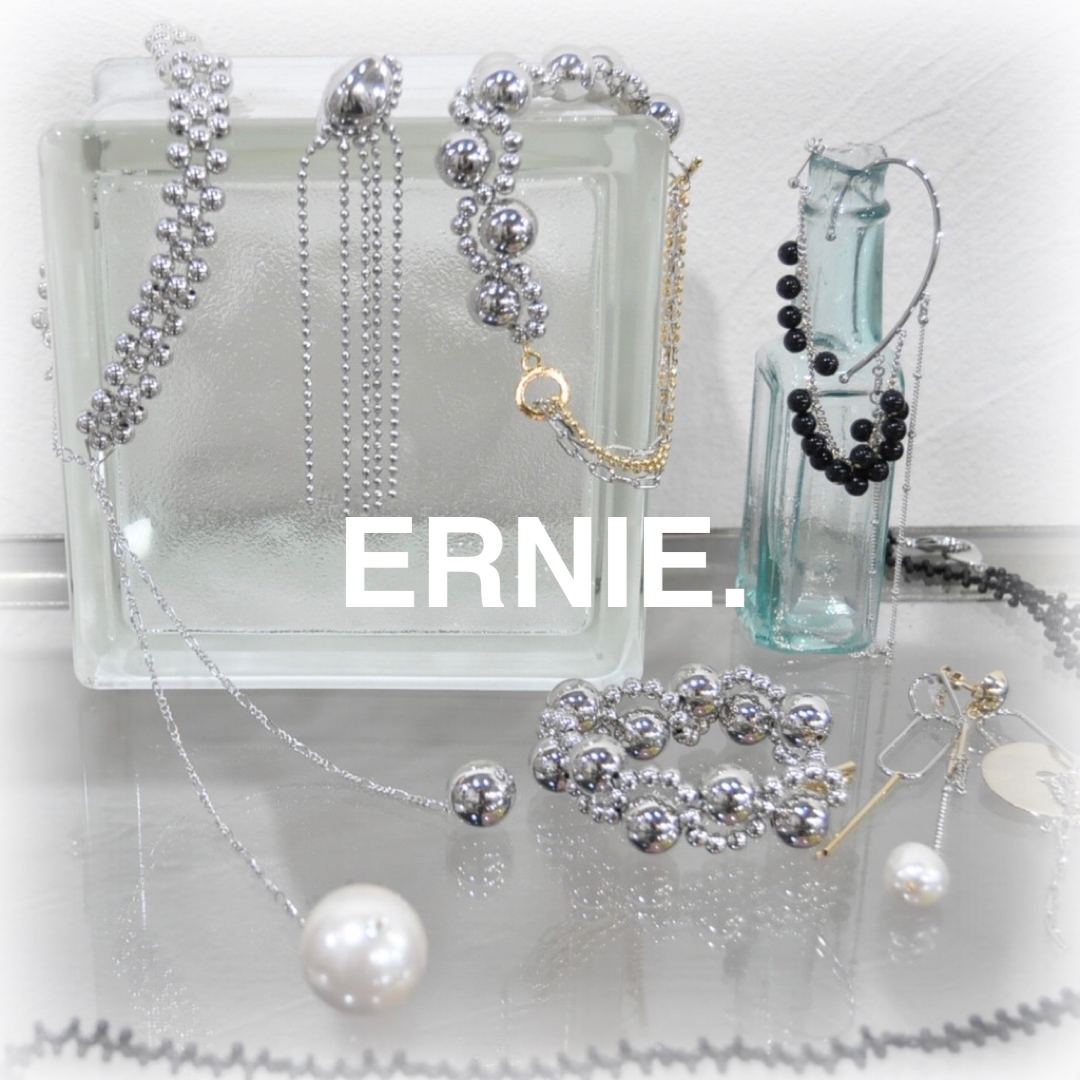 "ERNIE" 日常に輝きを。