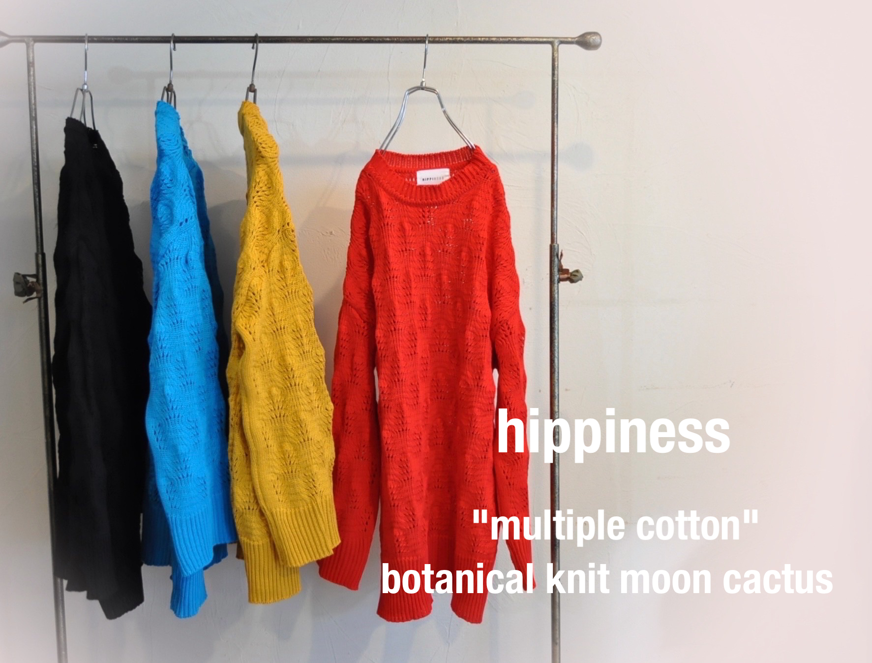 "hippiness" サボテンがモチーフです。