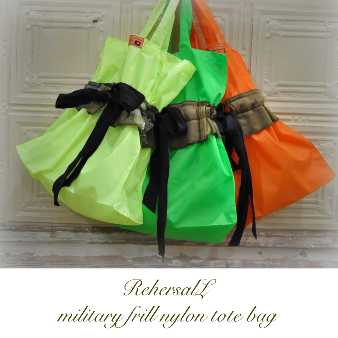 "RehersalL" 新バージョンです！！