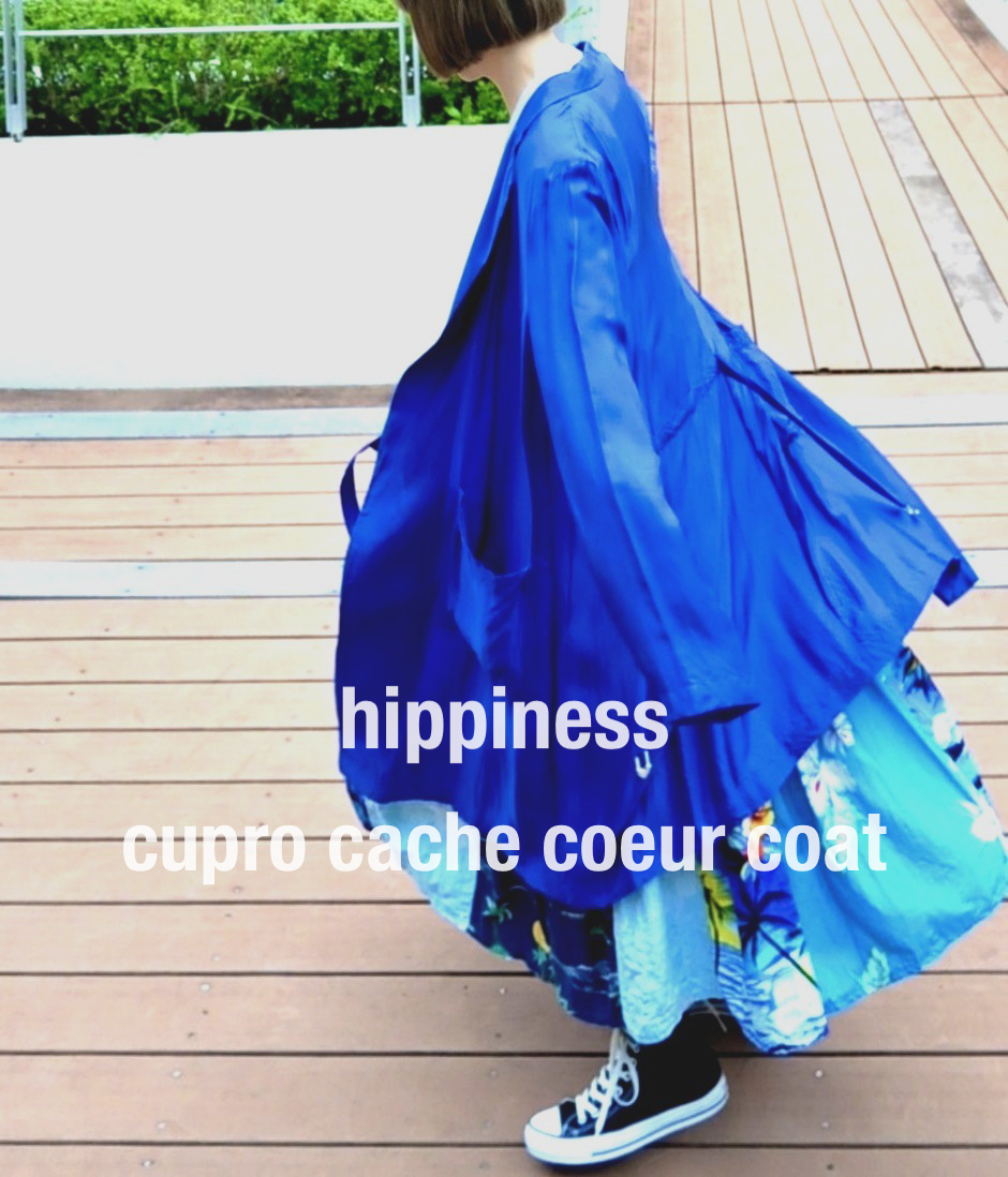 "hippiness" 色とりどりのコート
