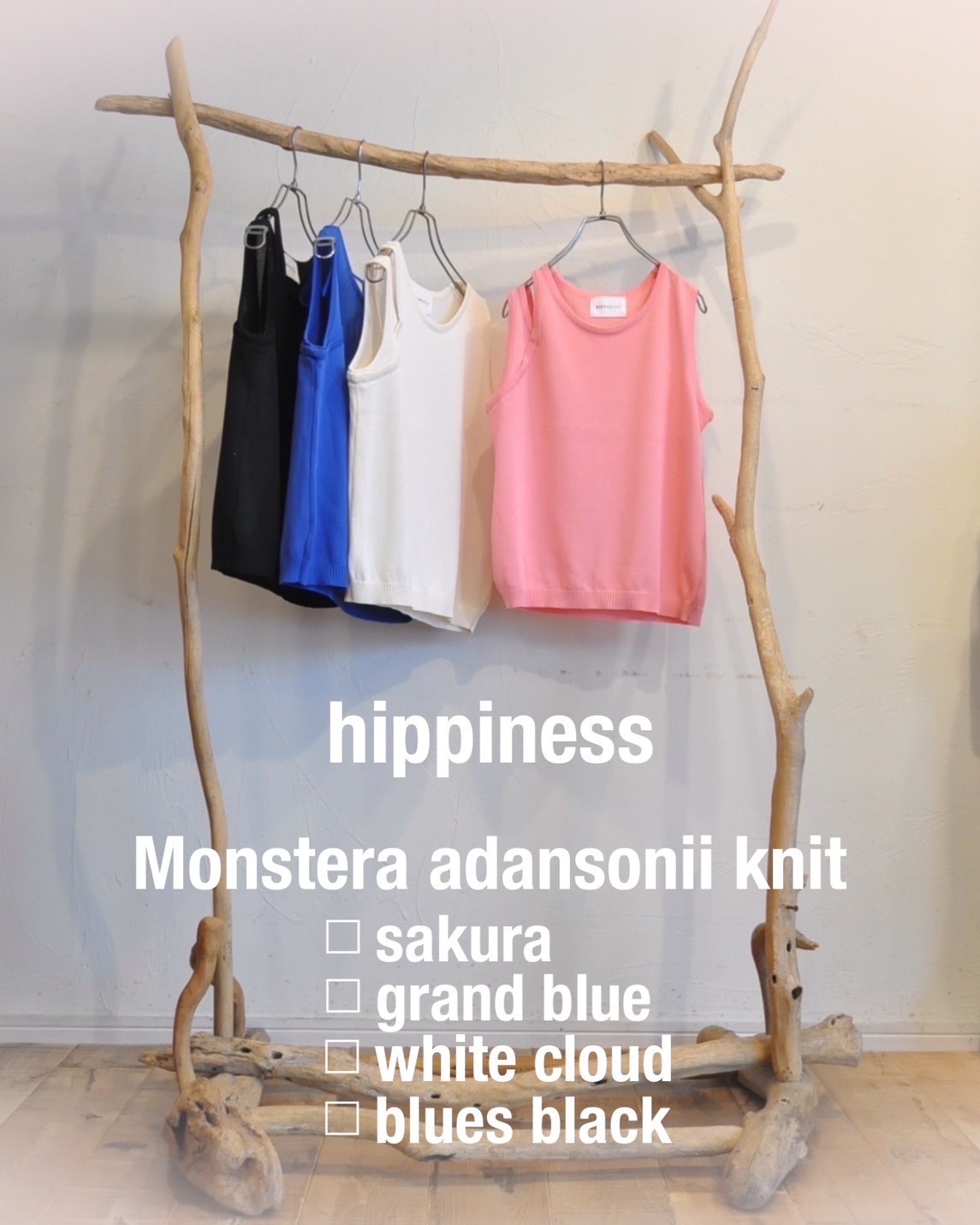 "hippiness" プロローグ。