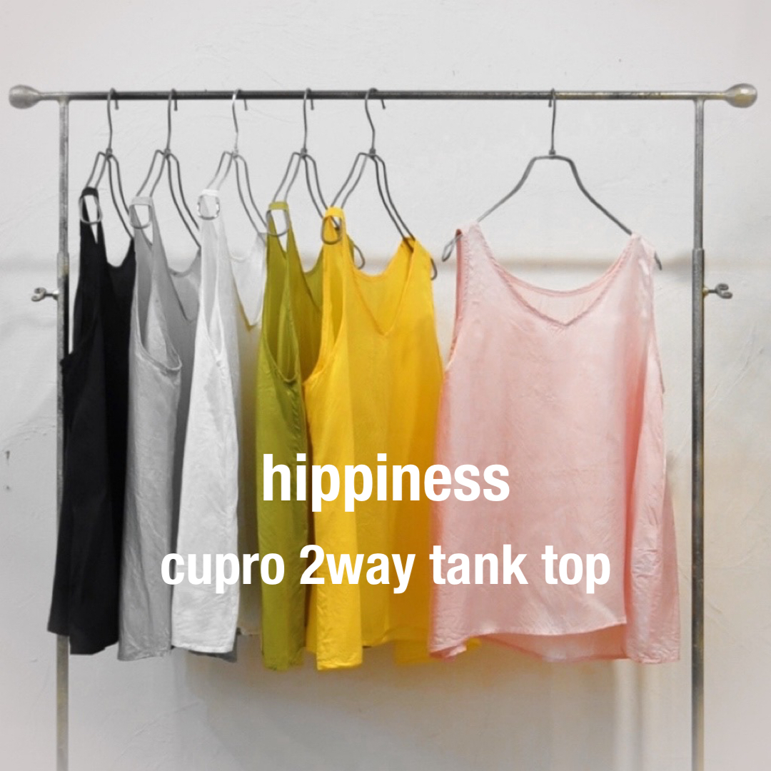"hippiness" 本日ＲＥＬＥＡＳＥ！！