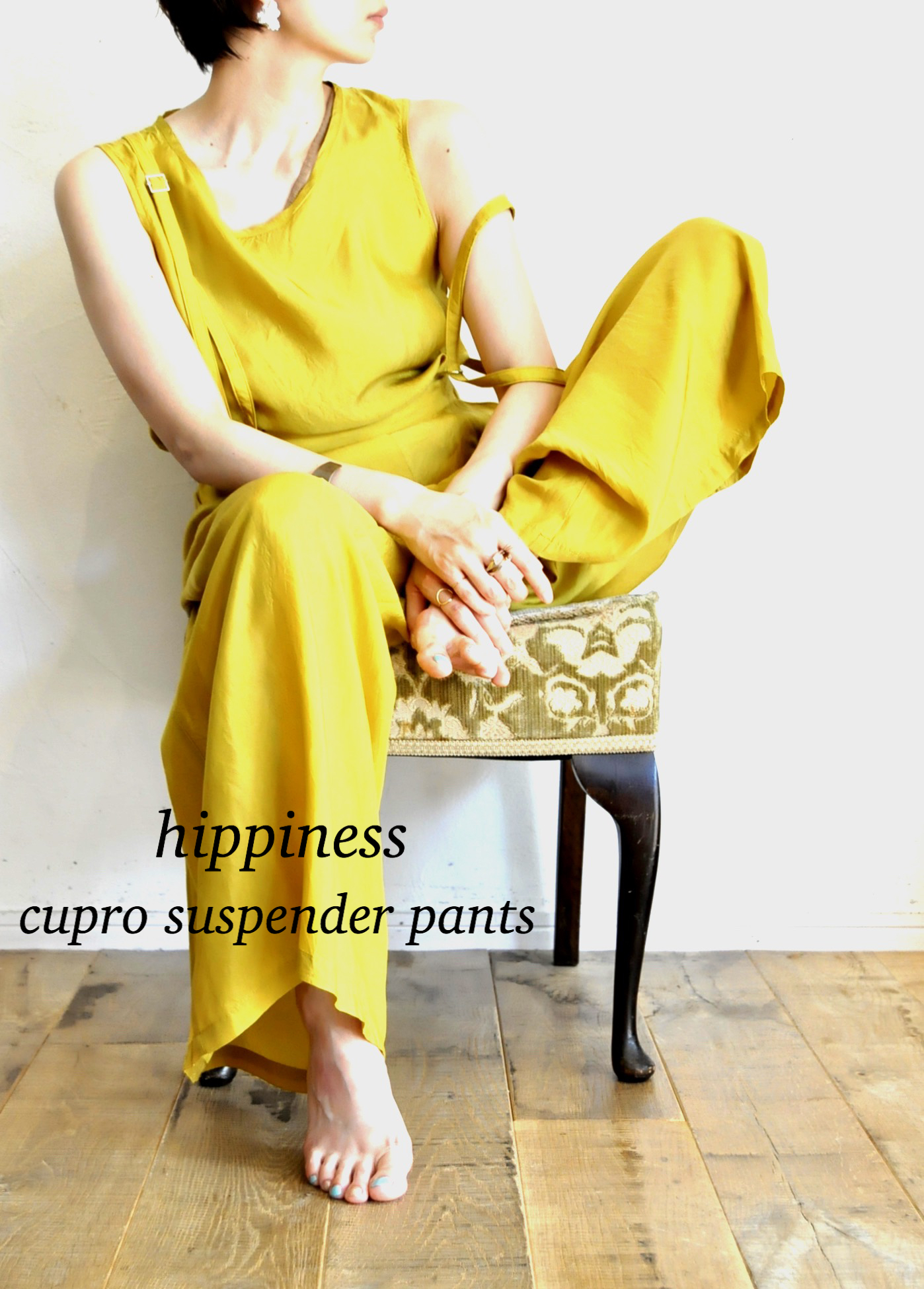 "HIPPINESS" 問い合わせ殺到中！！