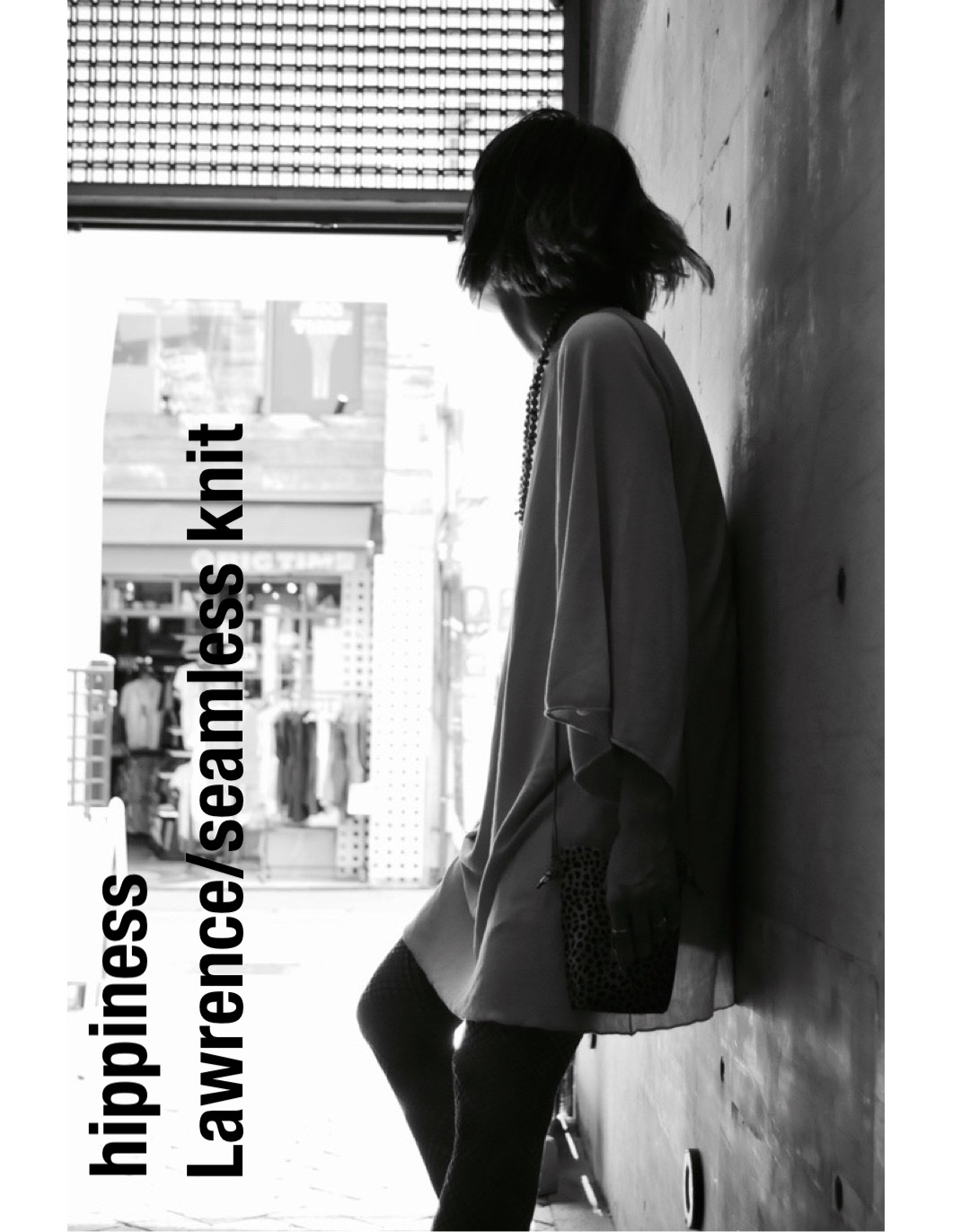 "hippiness" 新作！明日、7.28リリース！