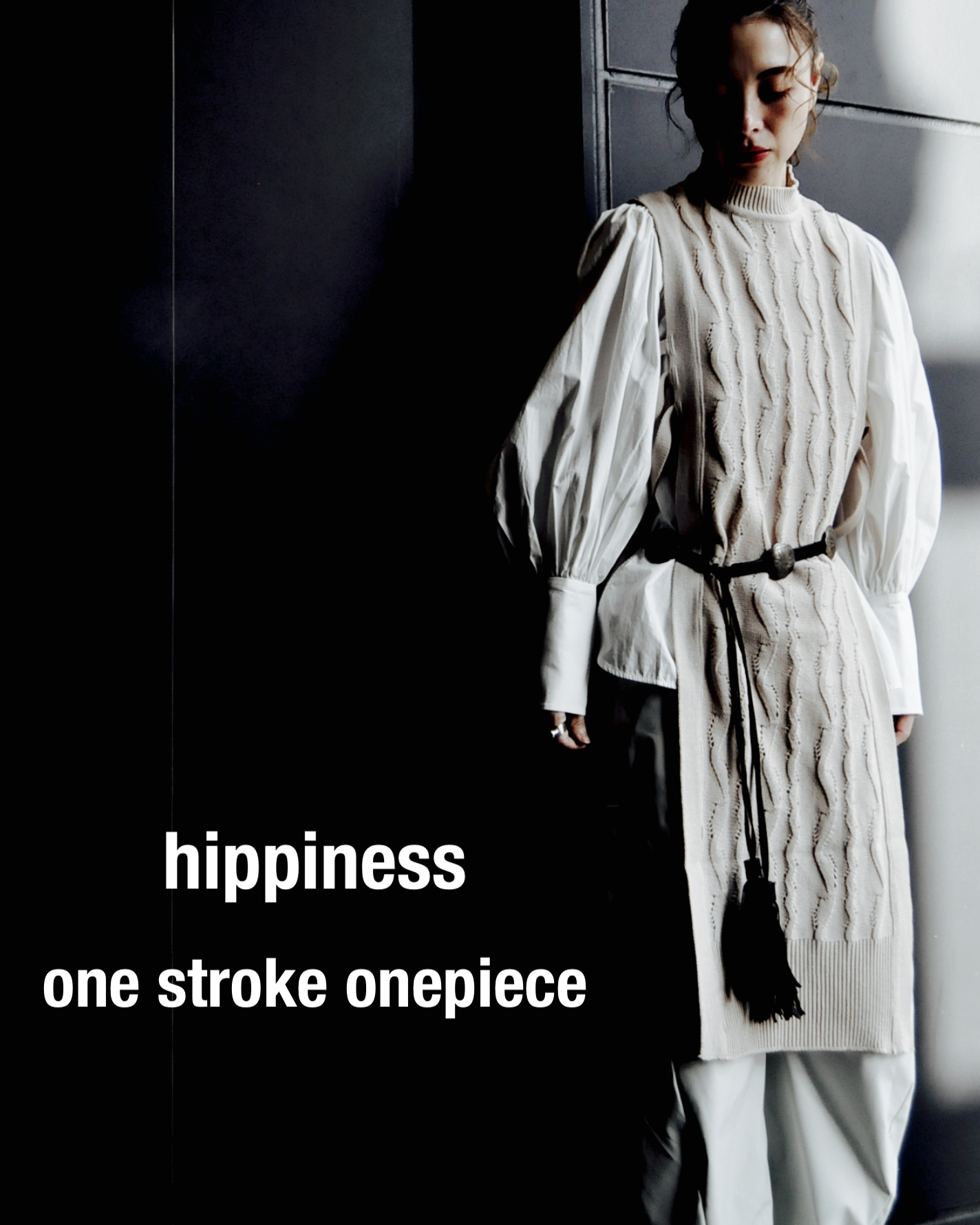 "Hippiness"新作、本日リリース！