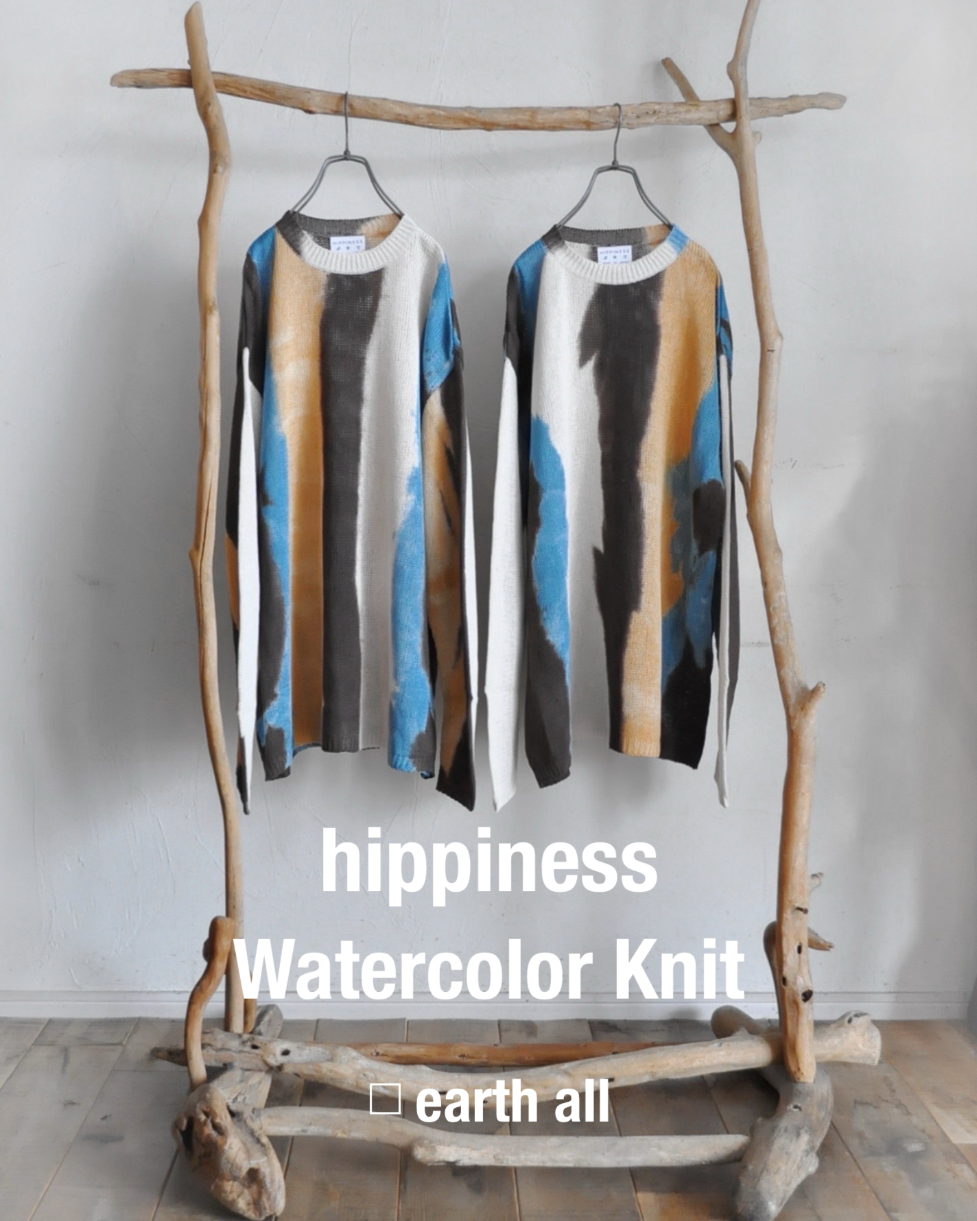 "hippiness"本日、Release ! !