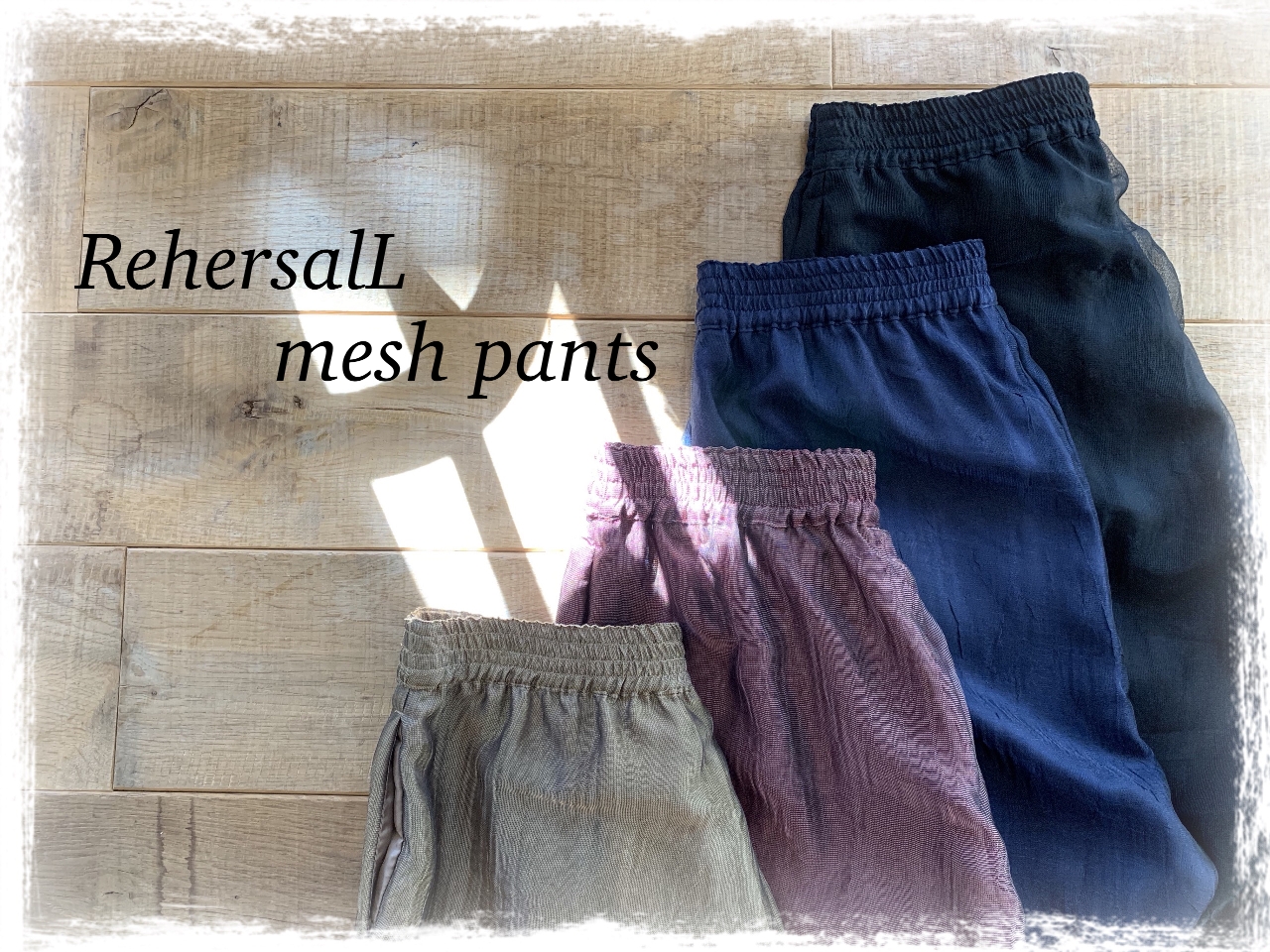 "RehersalL" SIMPLE IS BEST ! !