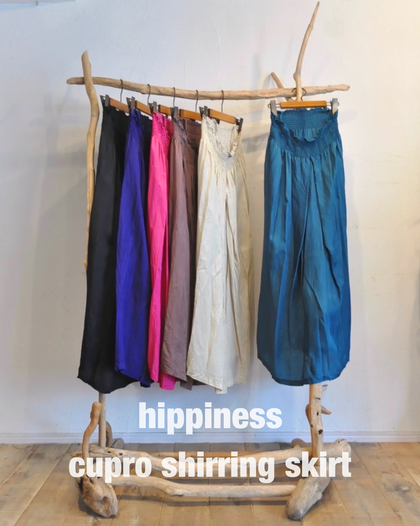 "hippiness"キュプラシャーリングスカート Release !