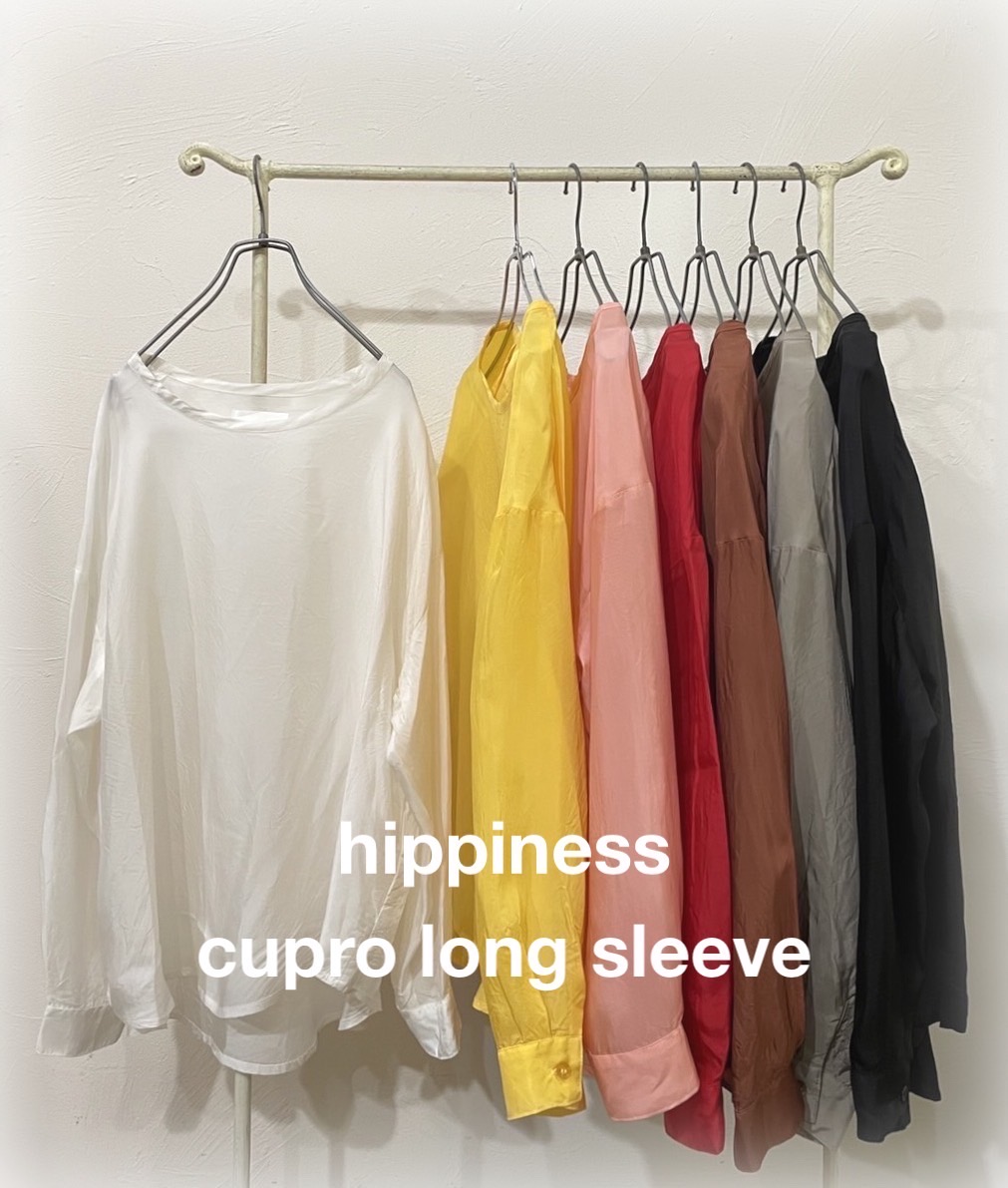 "hippiness" あなたは何色目？？？