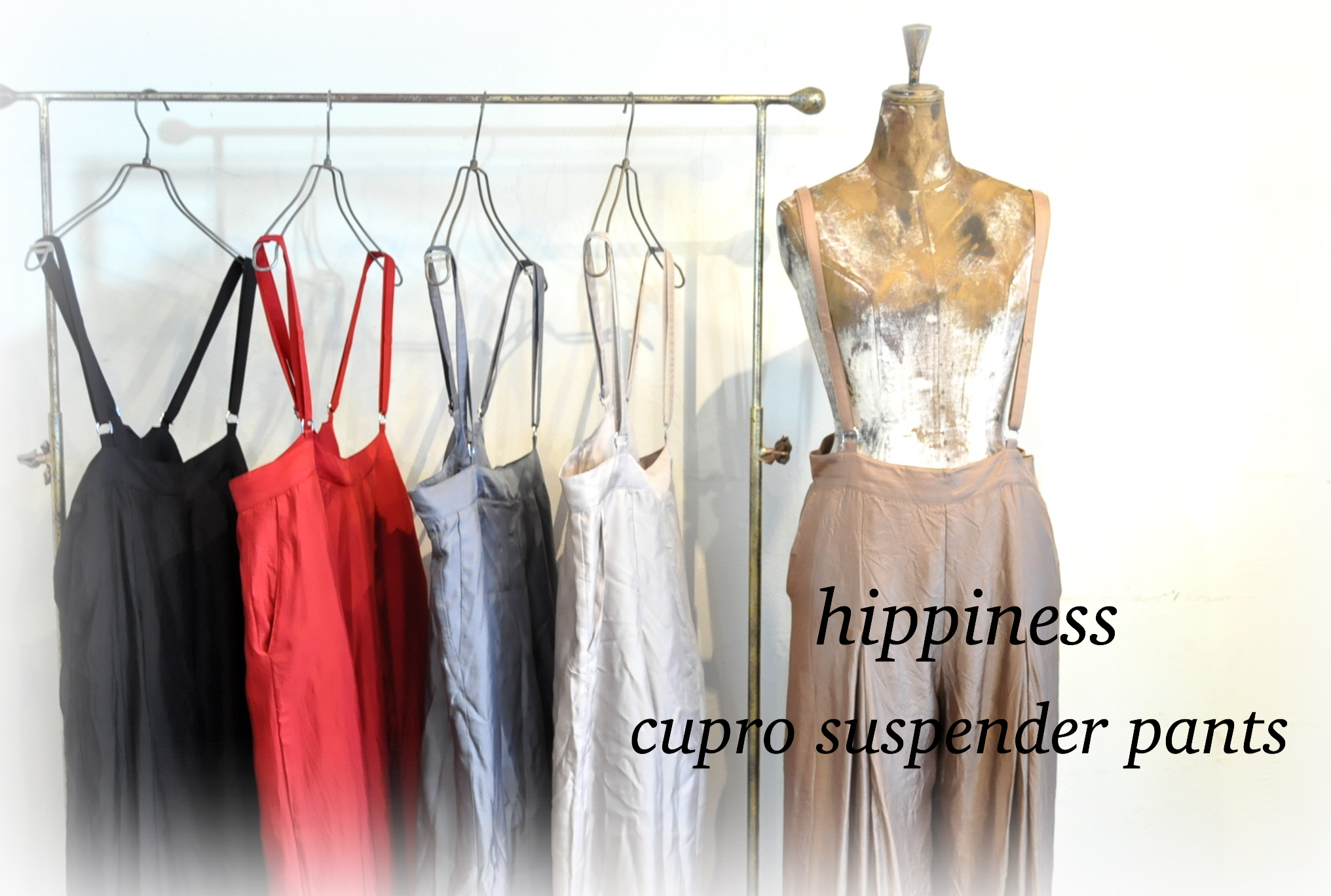 "hippiness"サスペンダーパンツ再入荷！！