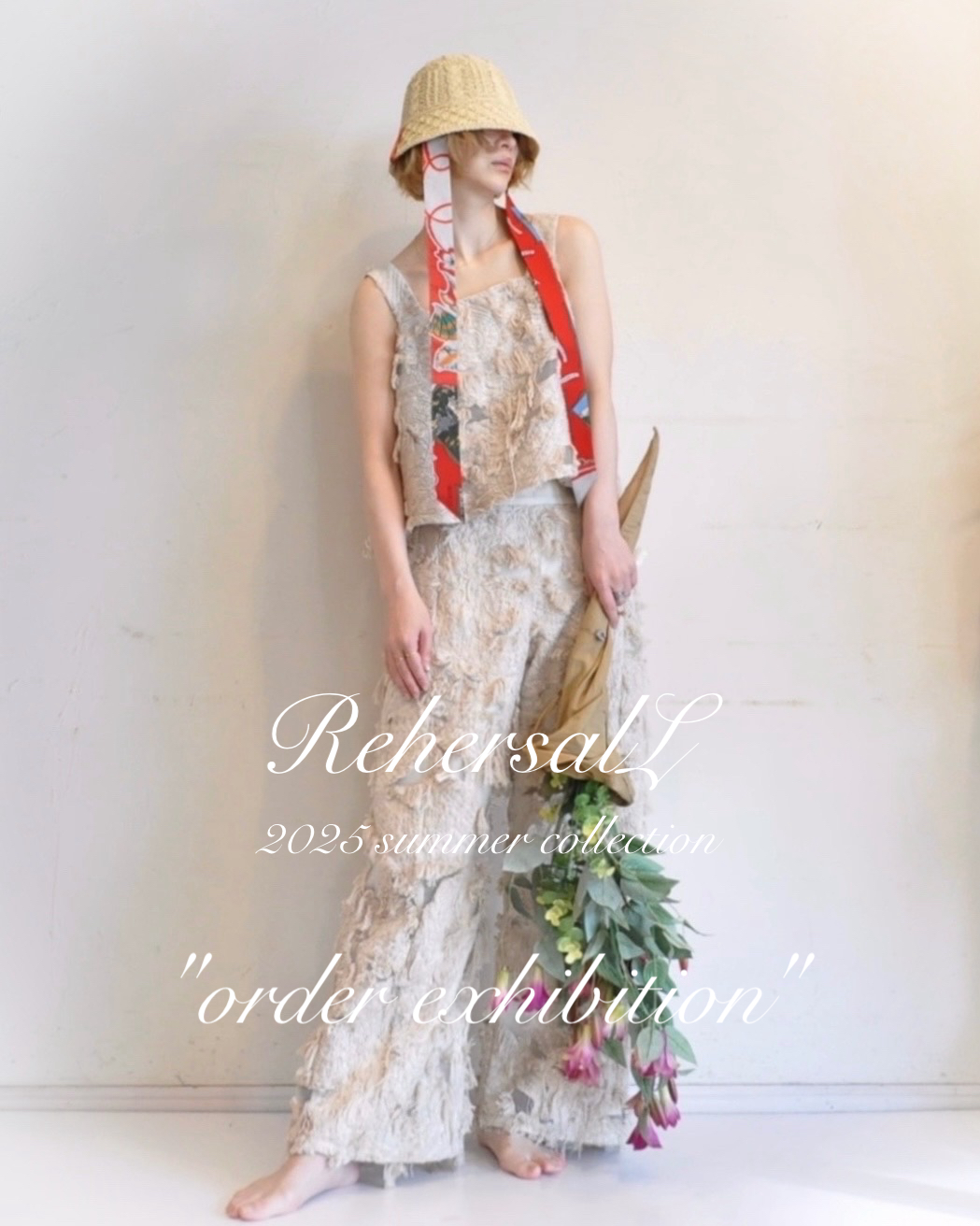 "RehersalL" 展示会＆オーダー会、START！