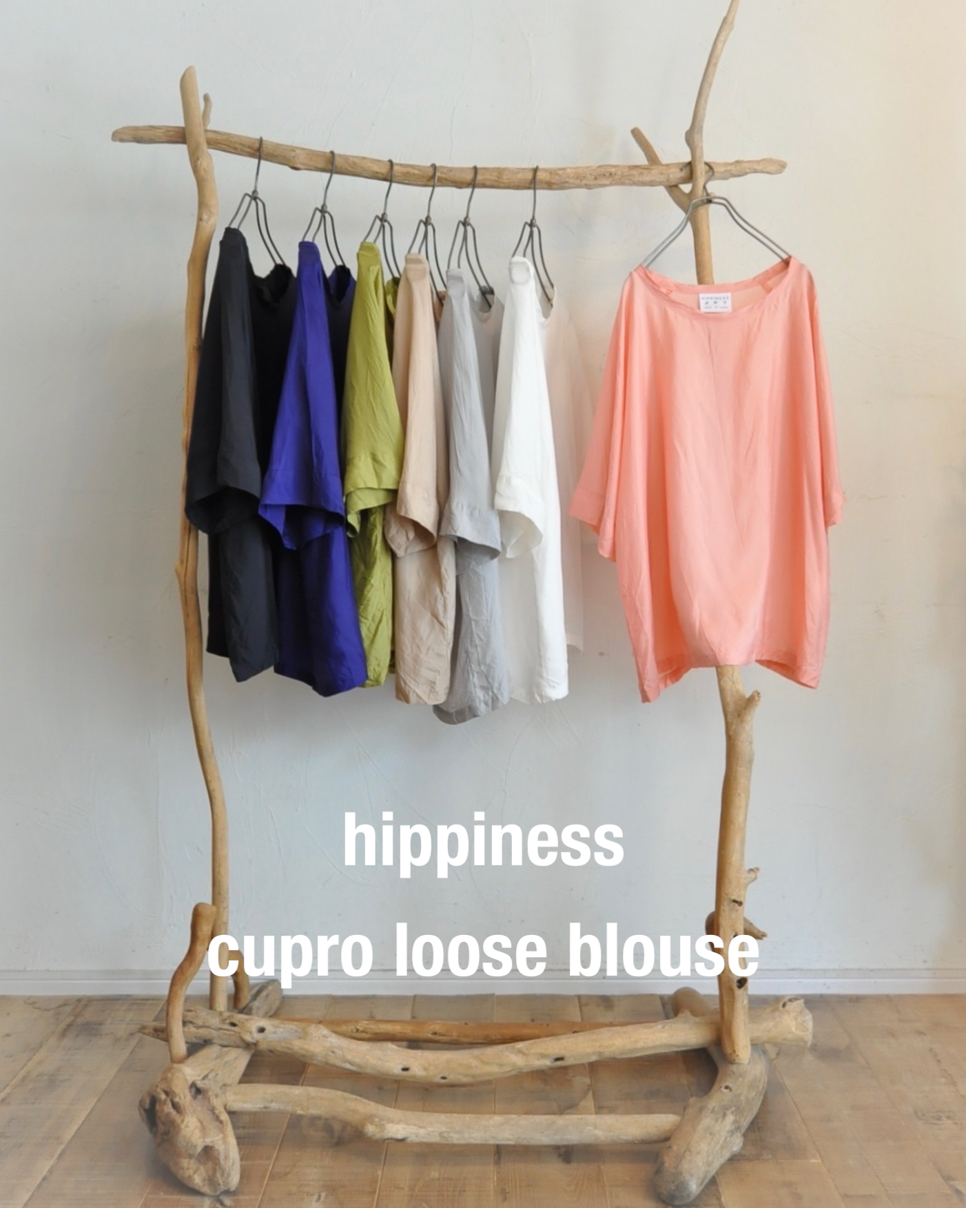"hippiness"新型ブラウス。