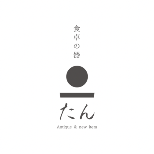 食卓の器　たん　ご挨拶