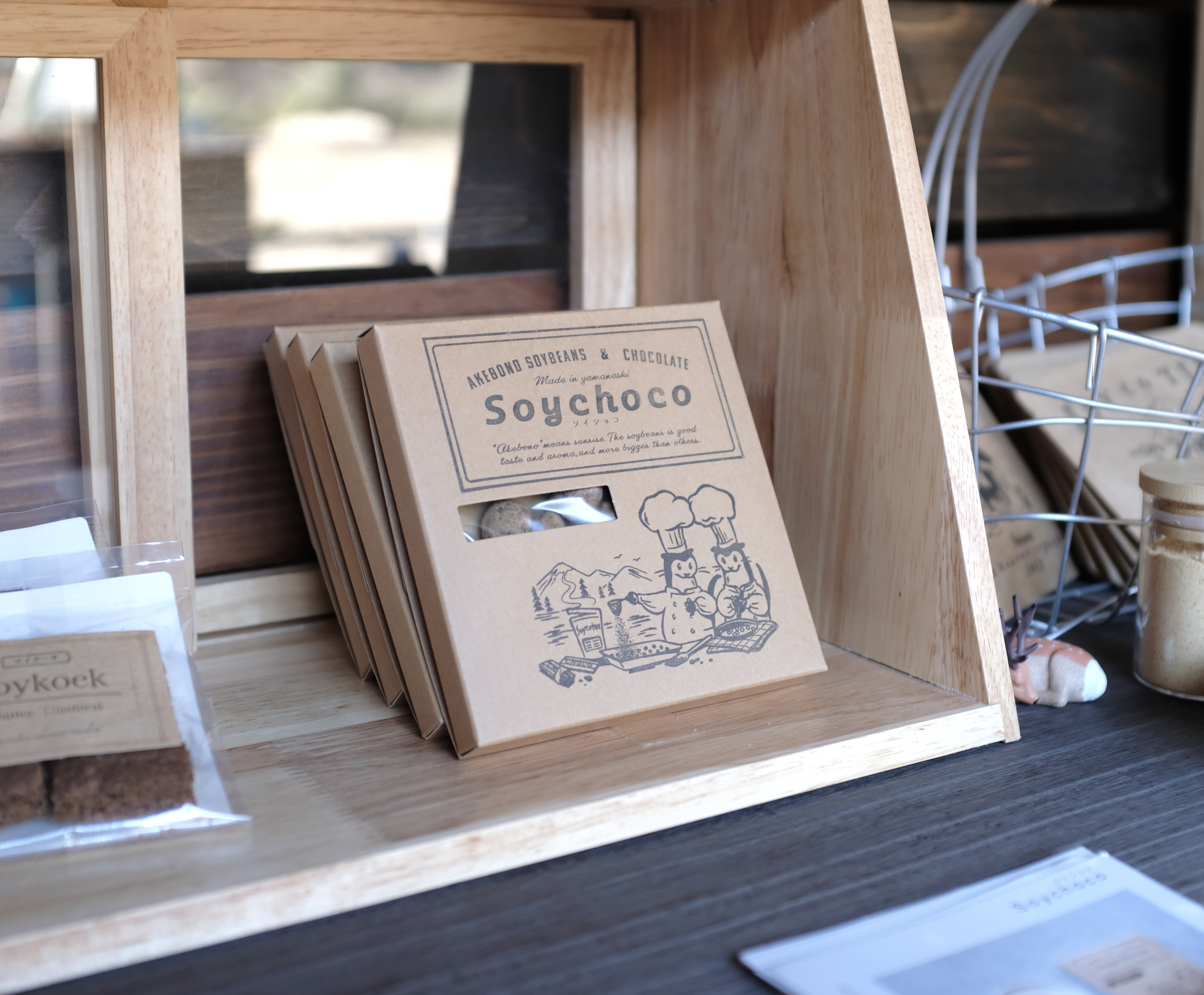 アナログで シンプルで ローカル