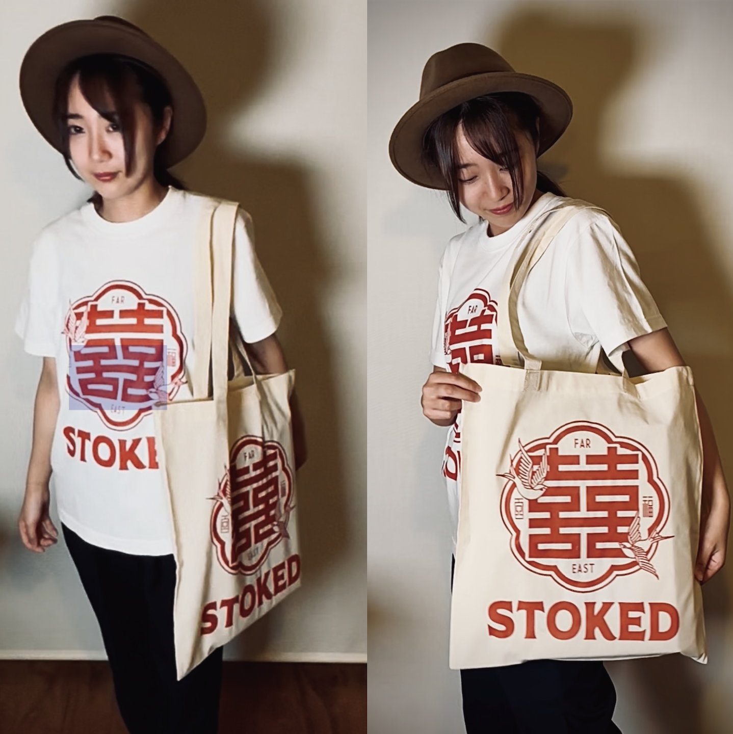 囍 Double Happiness T-SHIRT