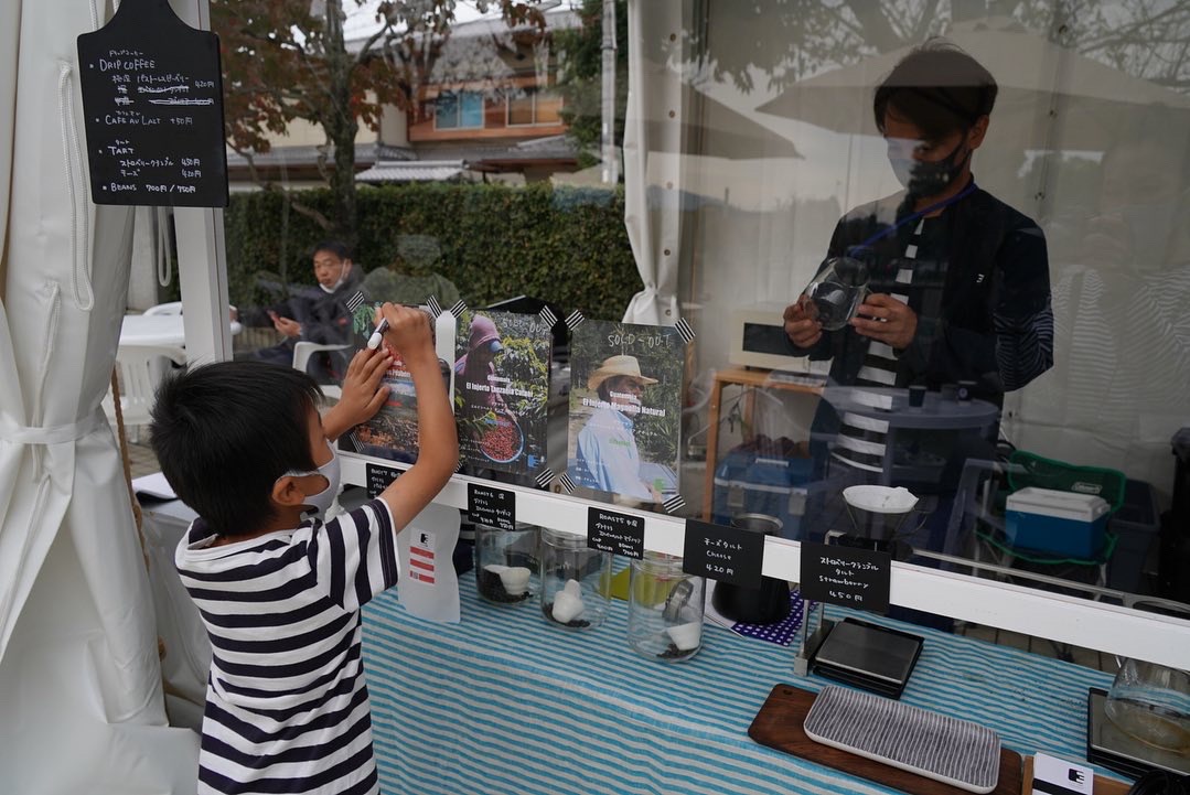 2代目子ども店長