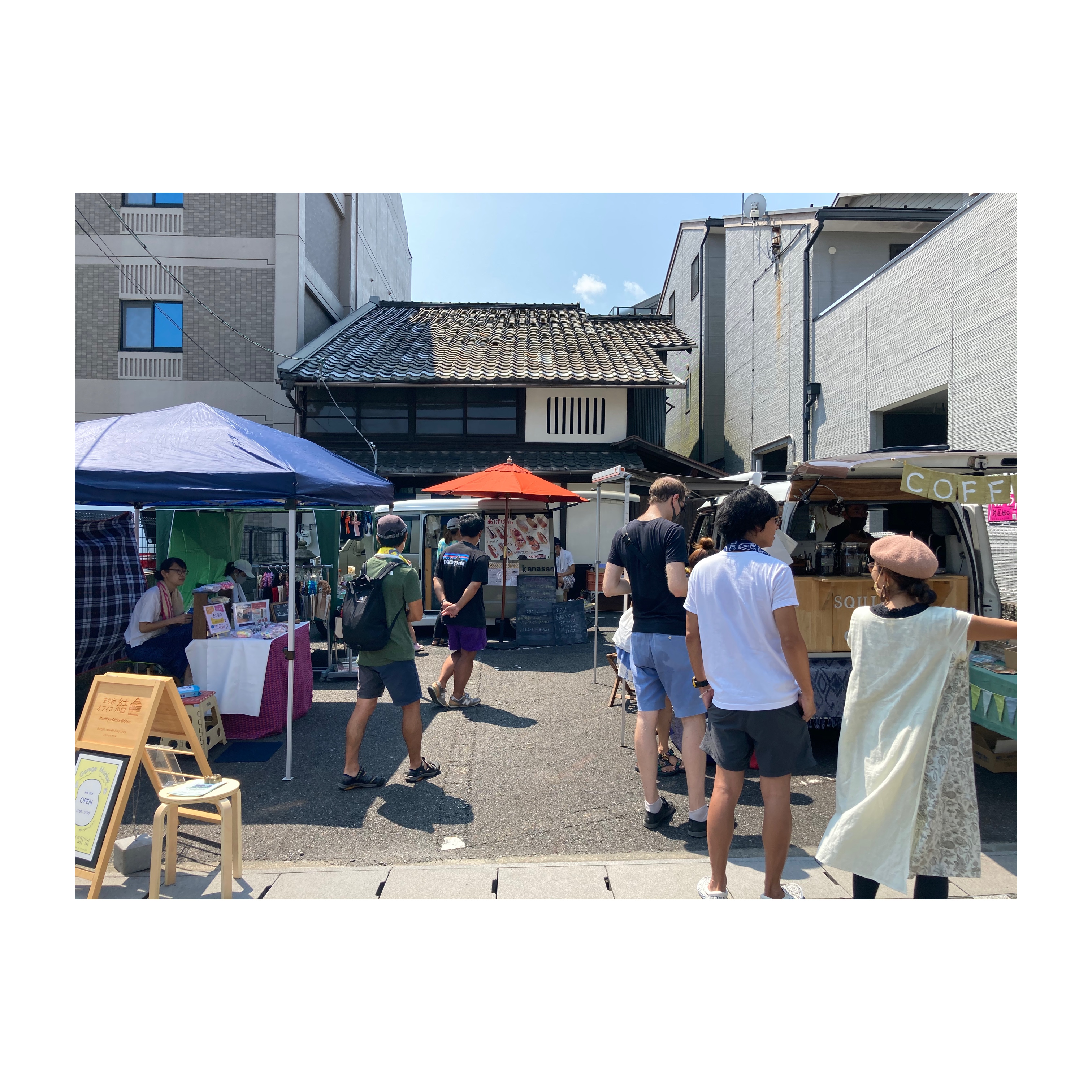 再始動