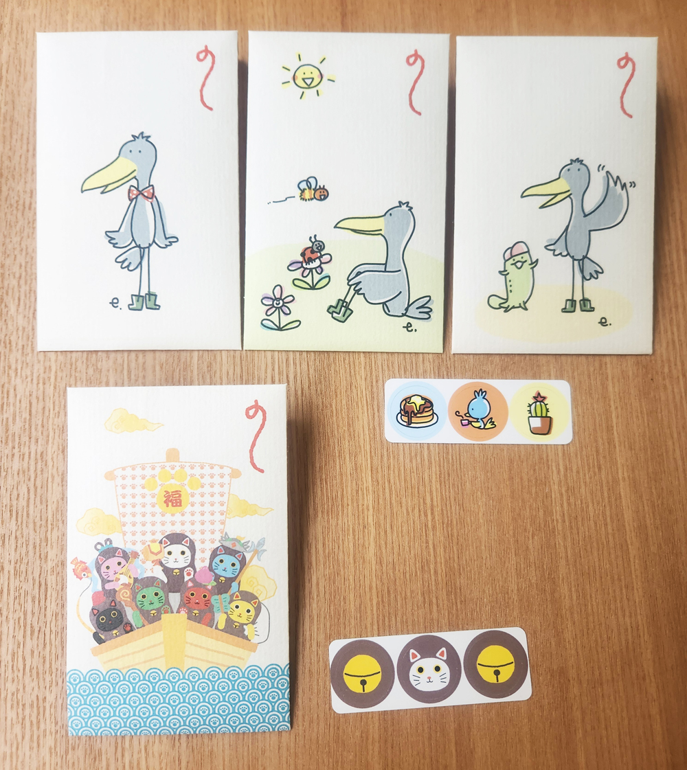 ぽち袋2種新発売!