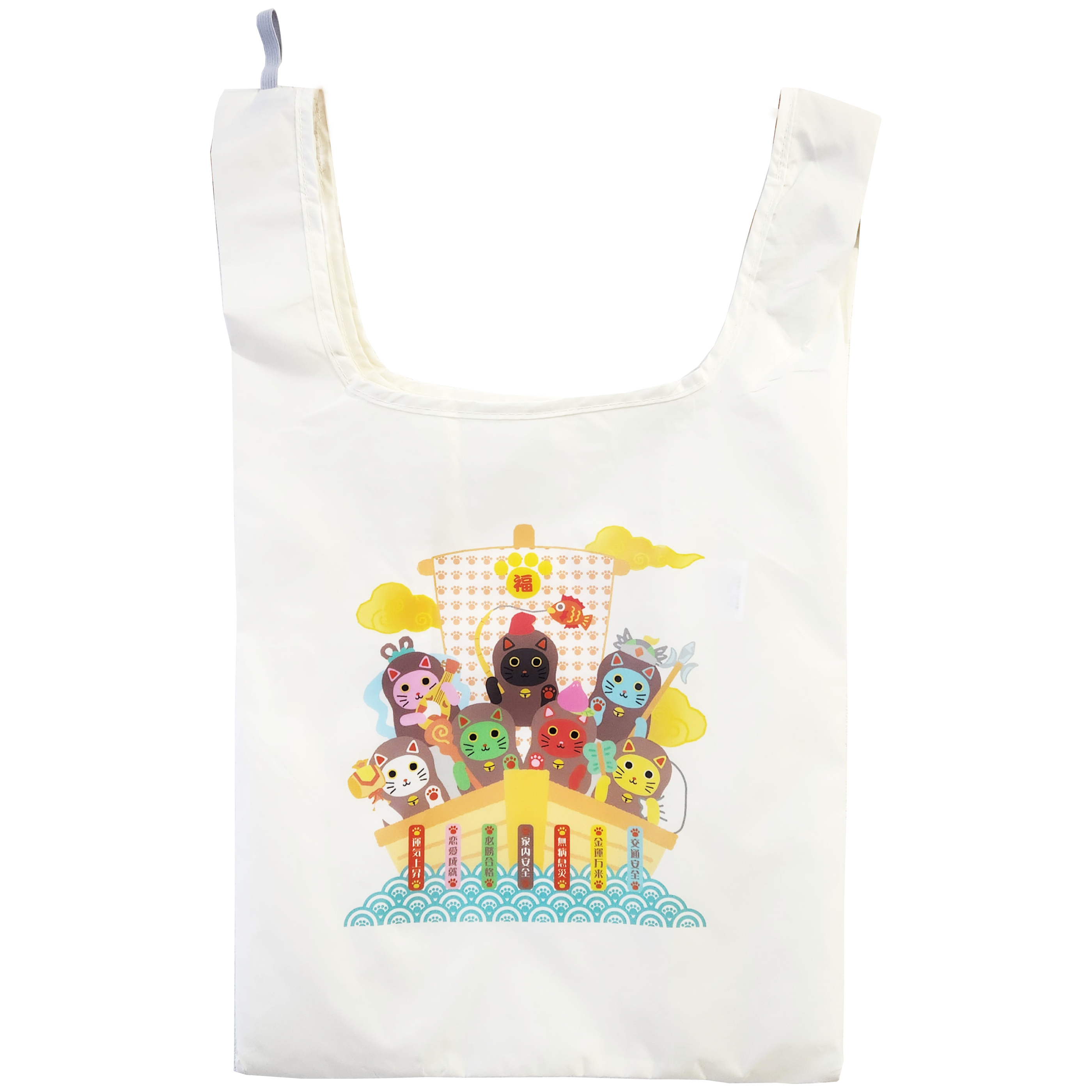 【新発売】めでたかわいい！ニャンリョーシカ宝船デザインエコバッグ