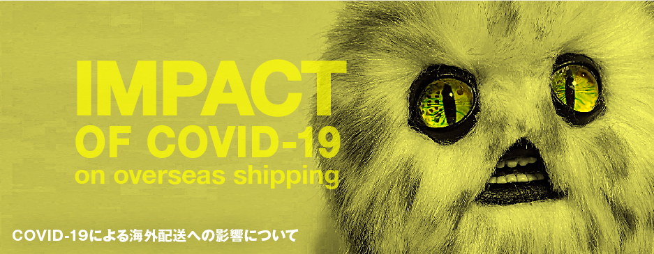 Impact of COVID-19 on overseas shipping