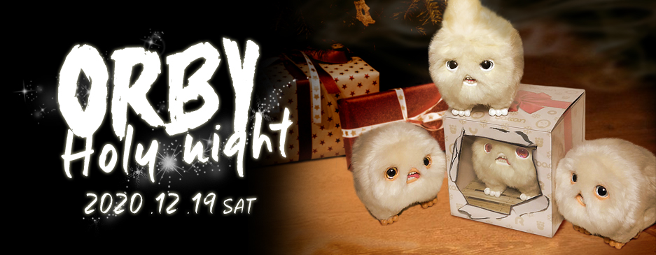 オンライン販売会“ORBY HOLY NIGHT”を開催します！