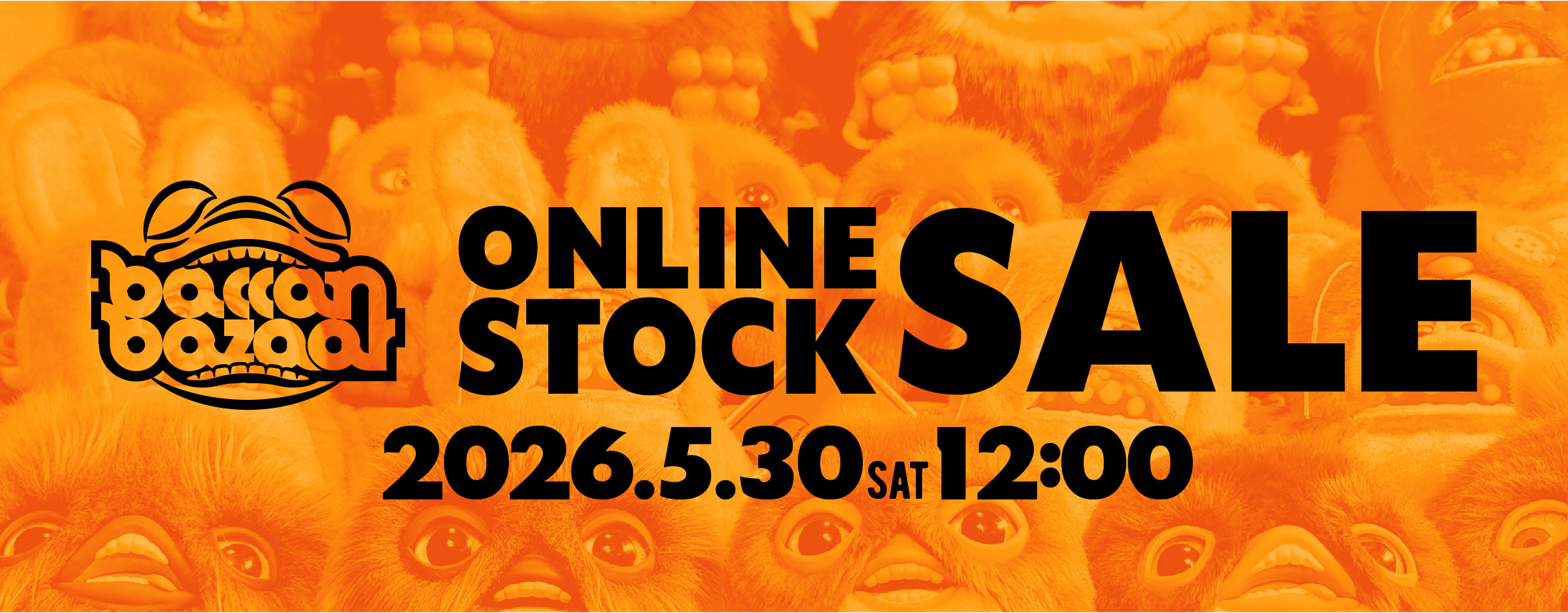 Online Stock Sale “baccan bazaar” 開催のお知らせ