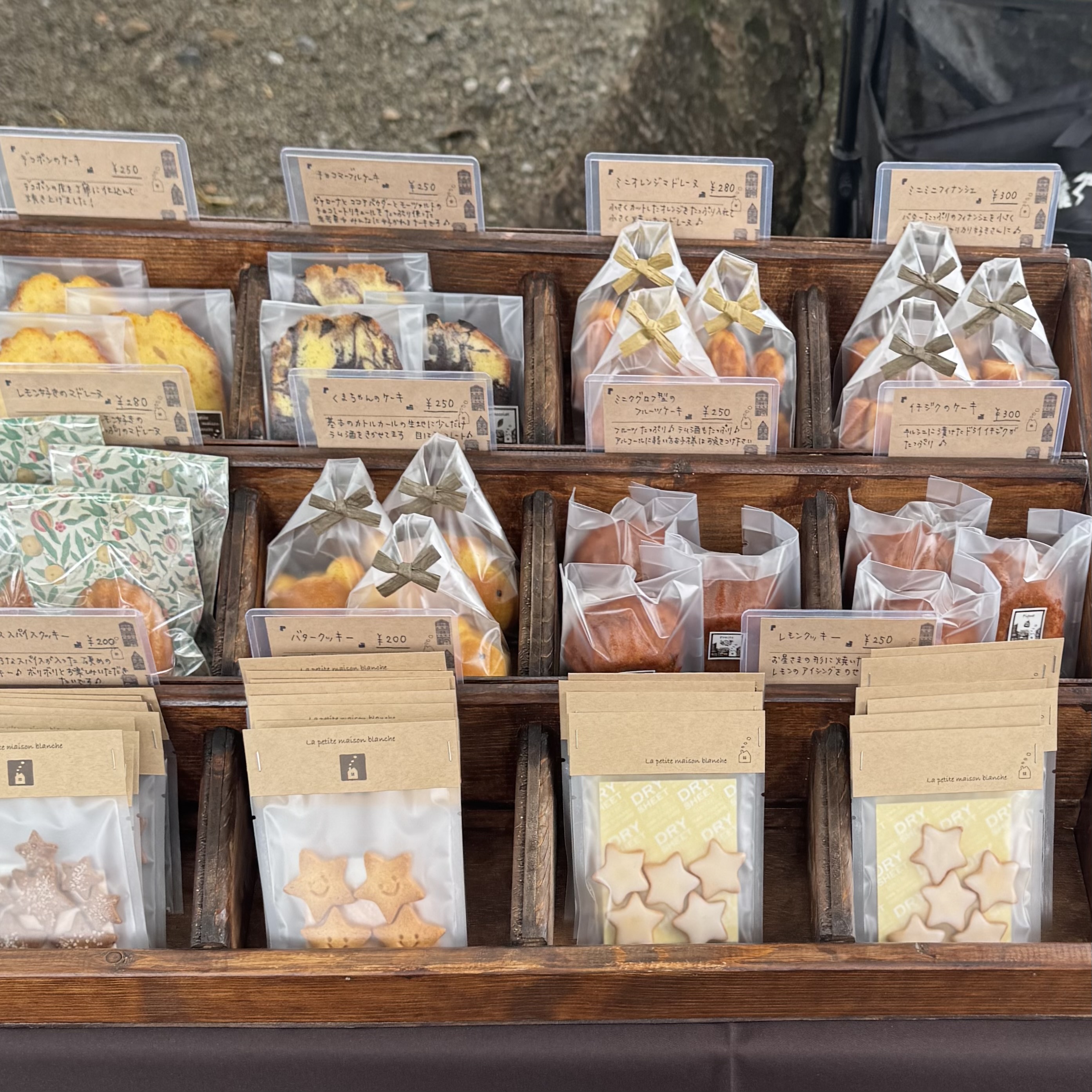 【雑司が谷キラキラ市のお礼と今週末の雑司ヶ谷手創り市】