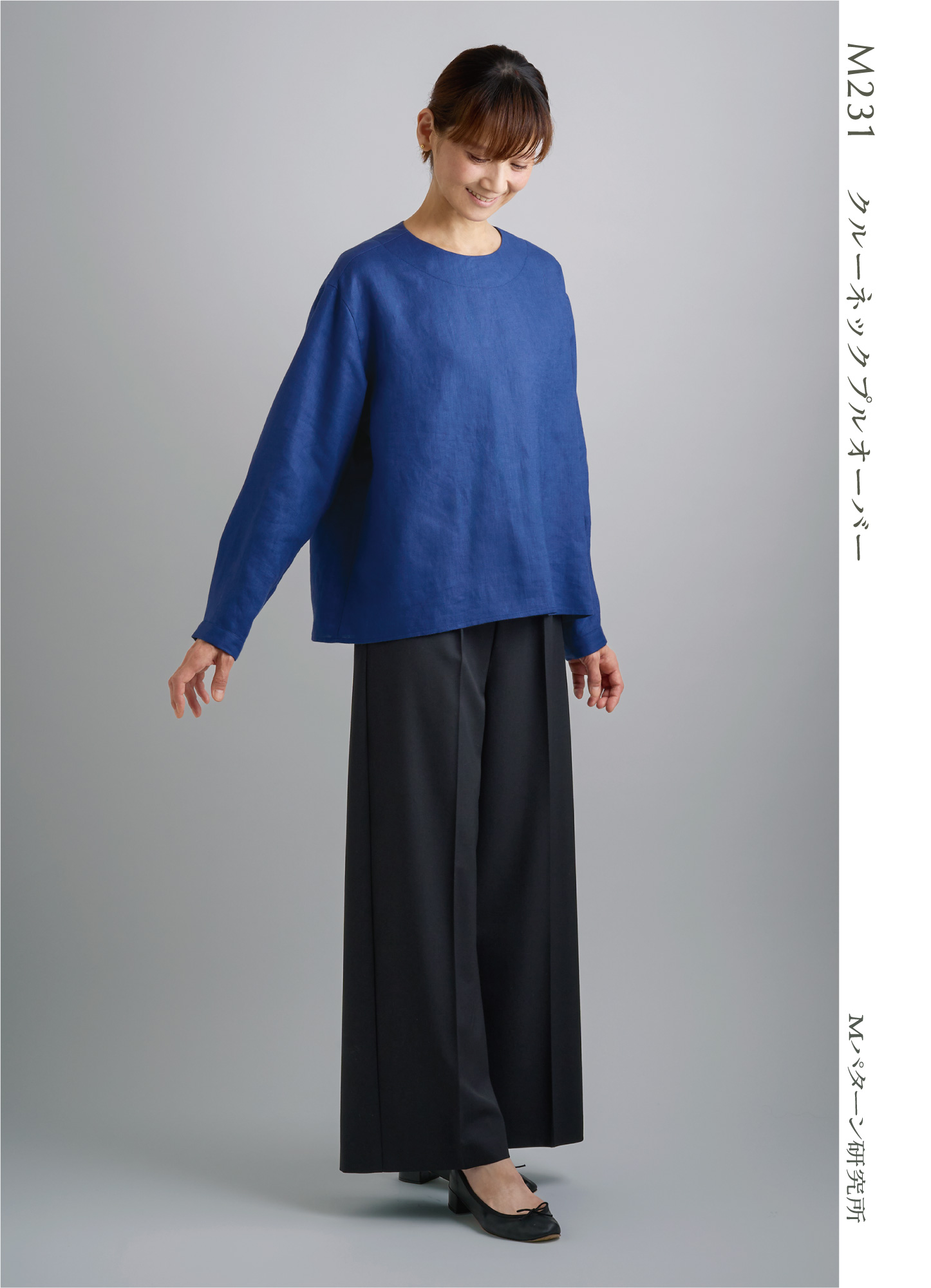 2025年秋冬の新作！クルーネックプルオーバー(M231)  Mパターン研究所