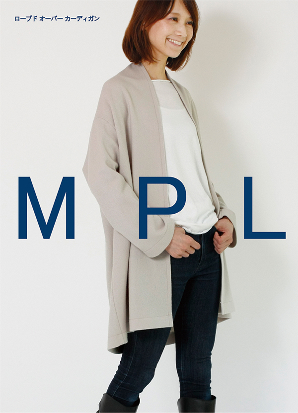 秋冬の新作！ローブドオーバーカーディガン(M186)