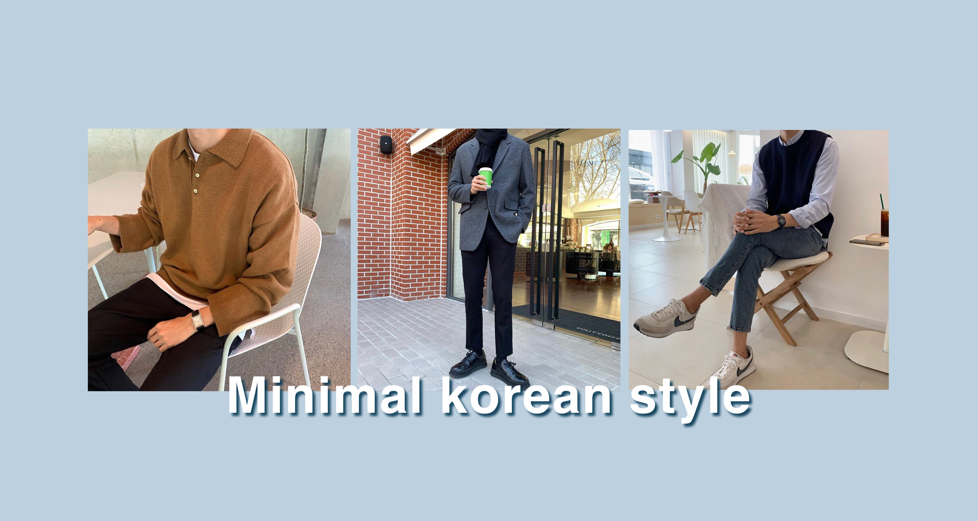 Blog Beep 韓国メンズファッション通販サイト