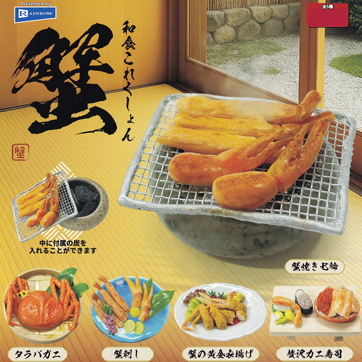 当店からのお知らせ・近日入荷予定一覧 (3月26日現在)