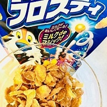 朝のシリアル・グラノーラ商品を(食べ)比べてみたよ！（その２）