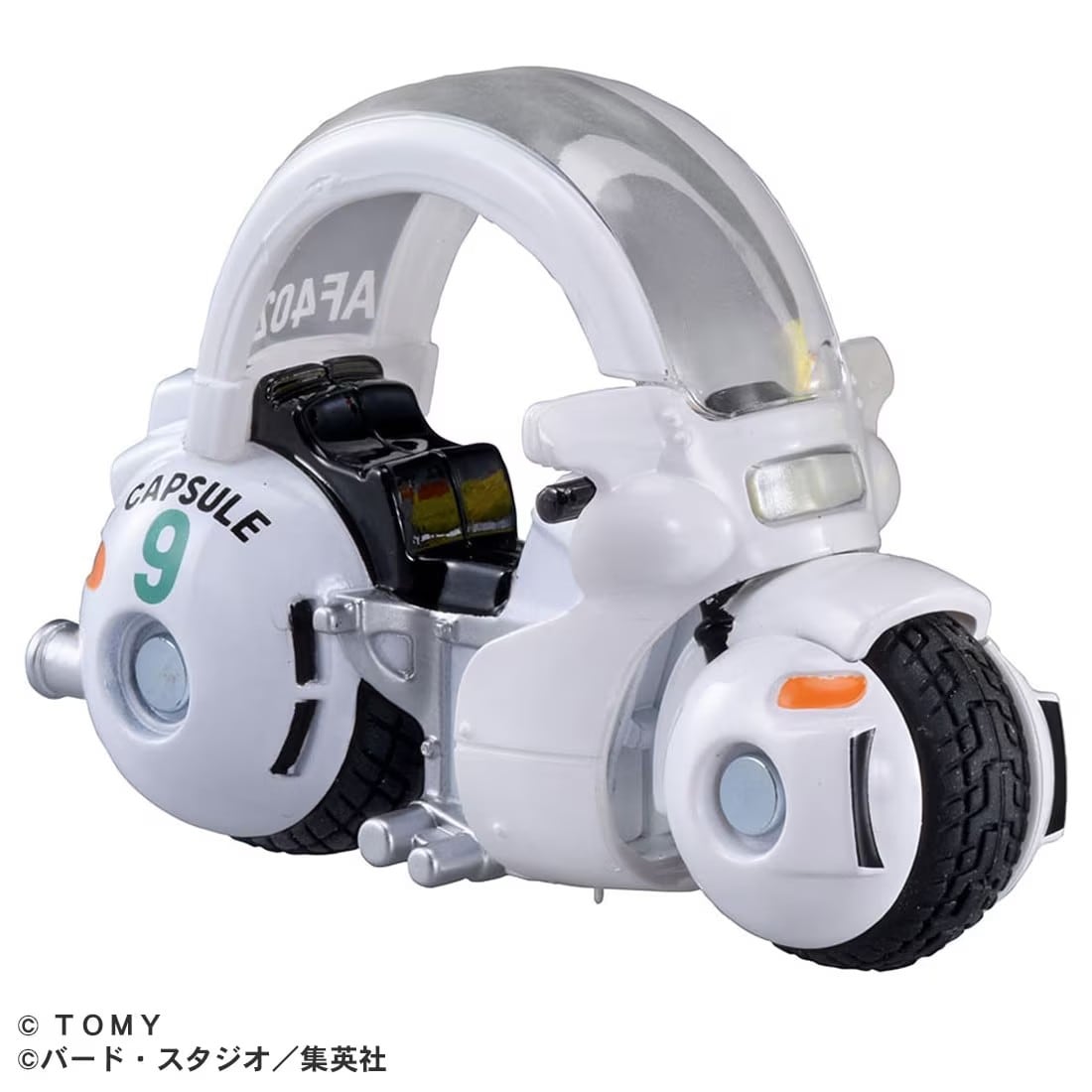もうすでにレア！？ドリームトミカ トミカ×ドラゴンボール ブルマのカプセルNo.9バイク
