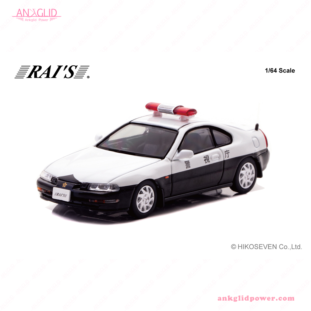 プレリュードのパトカーがRAI'Sから限定1000台で登場！