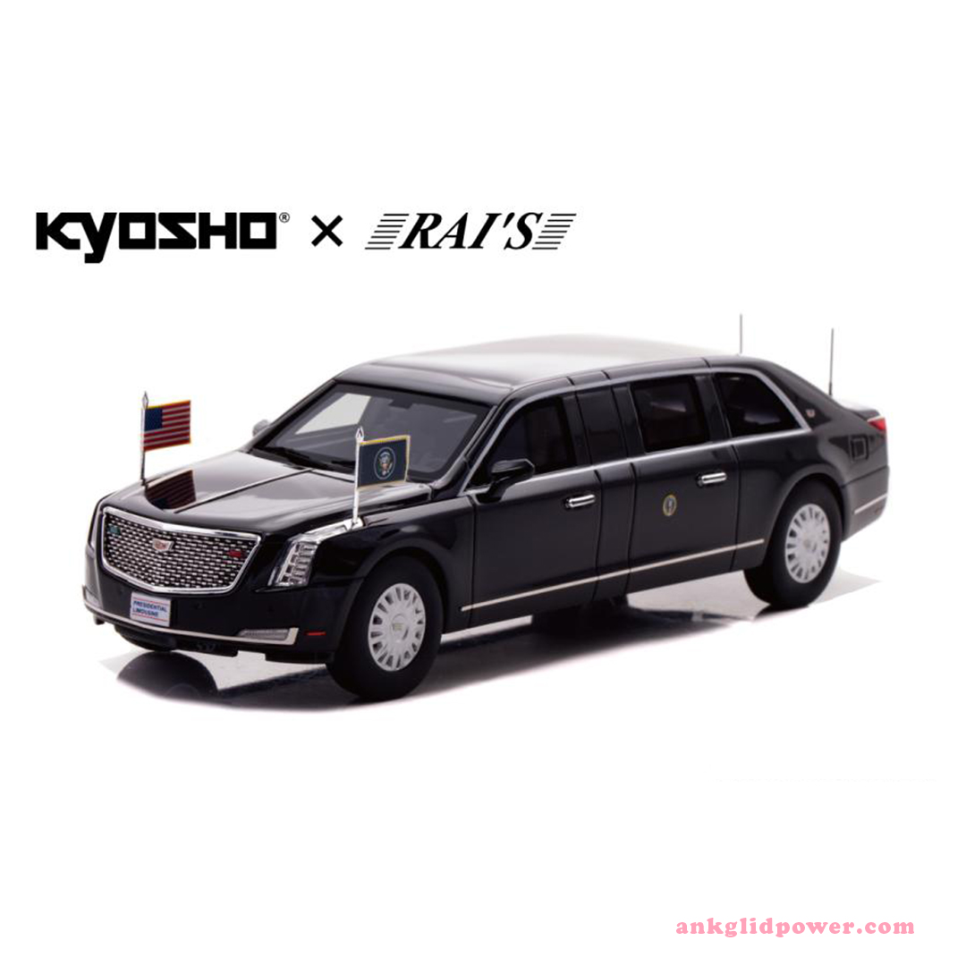 京商×RAI'Sの嗜好品、世界限定400台のアメリカ大統領専用車、キャデラックが登場！