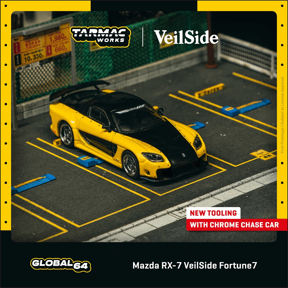 Tarmac 1/64 Mazda RX-7 VeilSide Fortune7