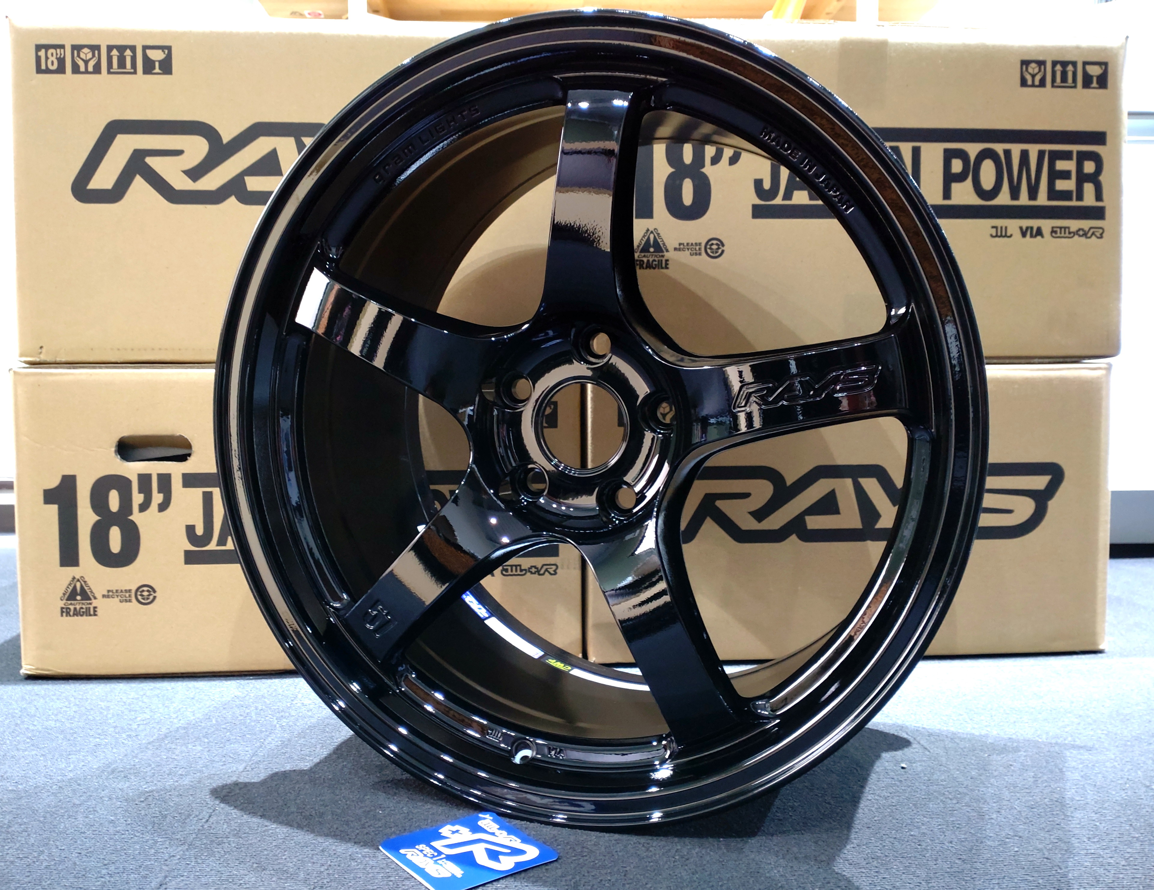 RAYS 25th -Gram Lights 57CR-