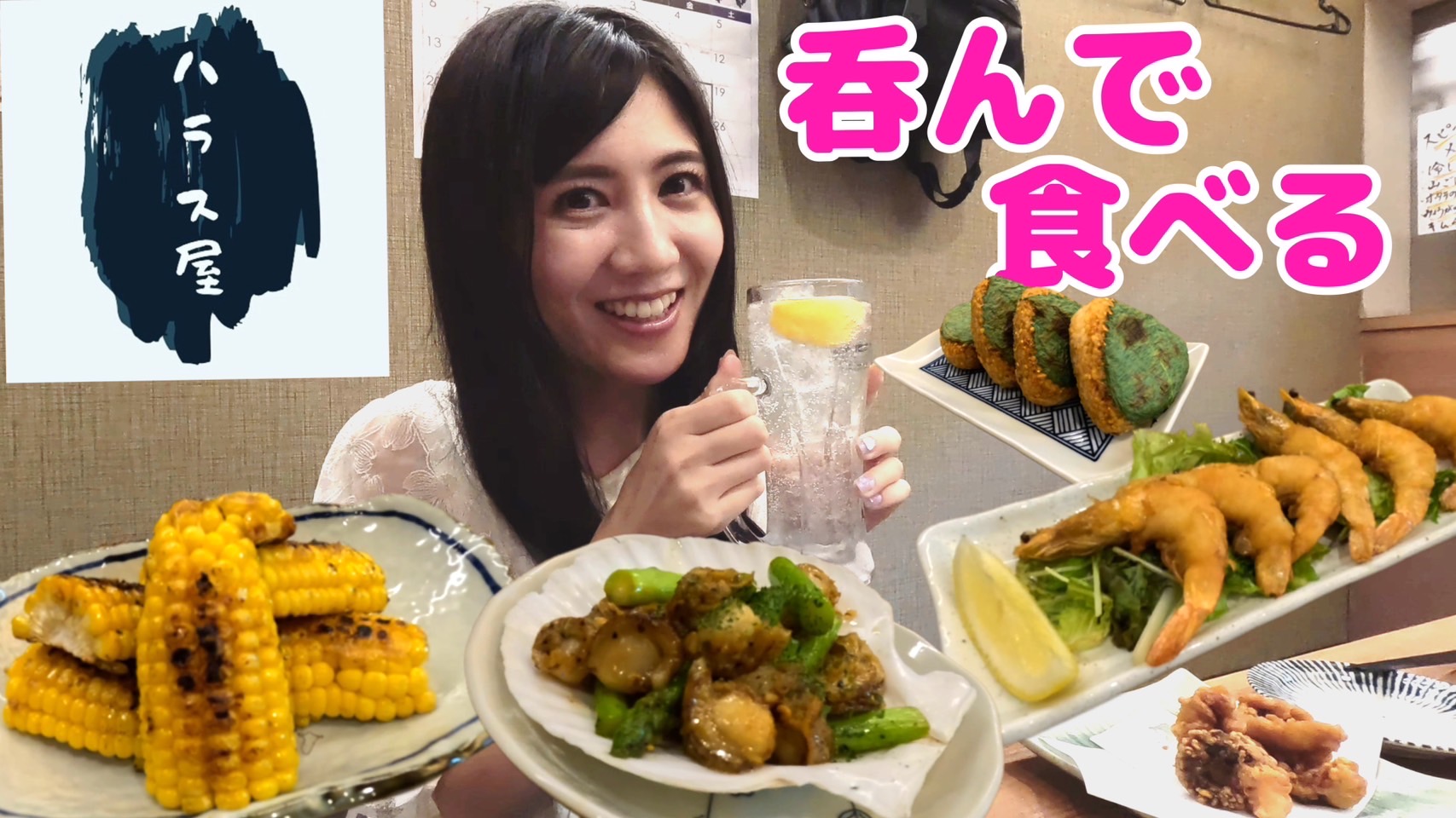 こんにちはANKGLIDです久々のYOUTUBE本日19時公開いたしますので是非ご覧になってください