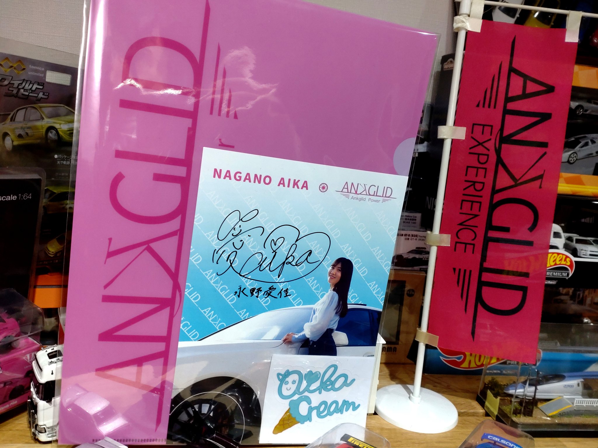本日よりANKGLID　HPにてAIKAクリームステッカー＆ポートレートを販売開始いたします！！